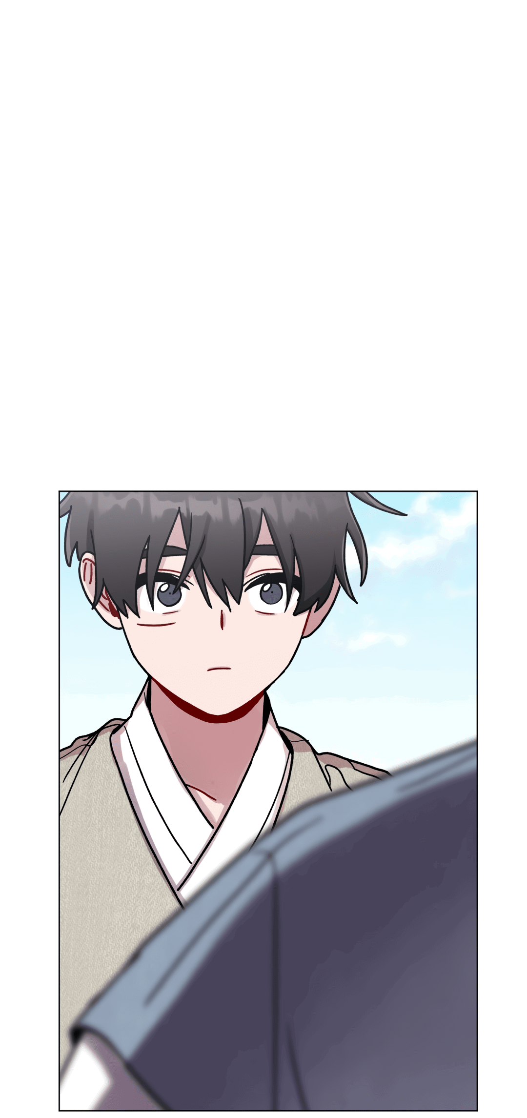 Манга Летний дождь - Глава 86 Страница 50