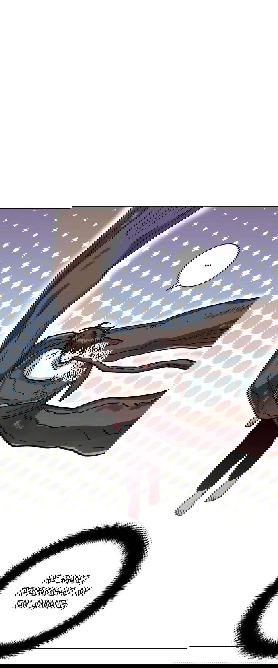 Манга Летний дождь - Глава 86 Страница 26