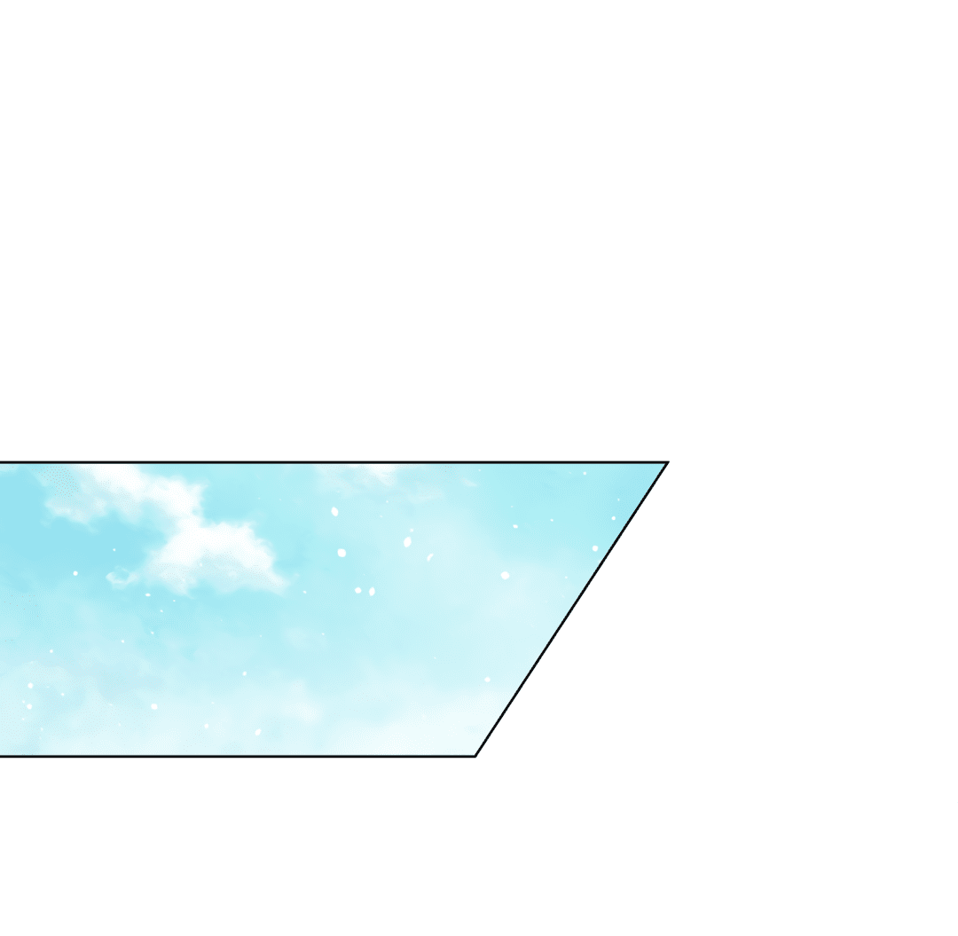 Манга Летний дождь - Глава 87 Страница 11