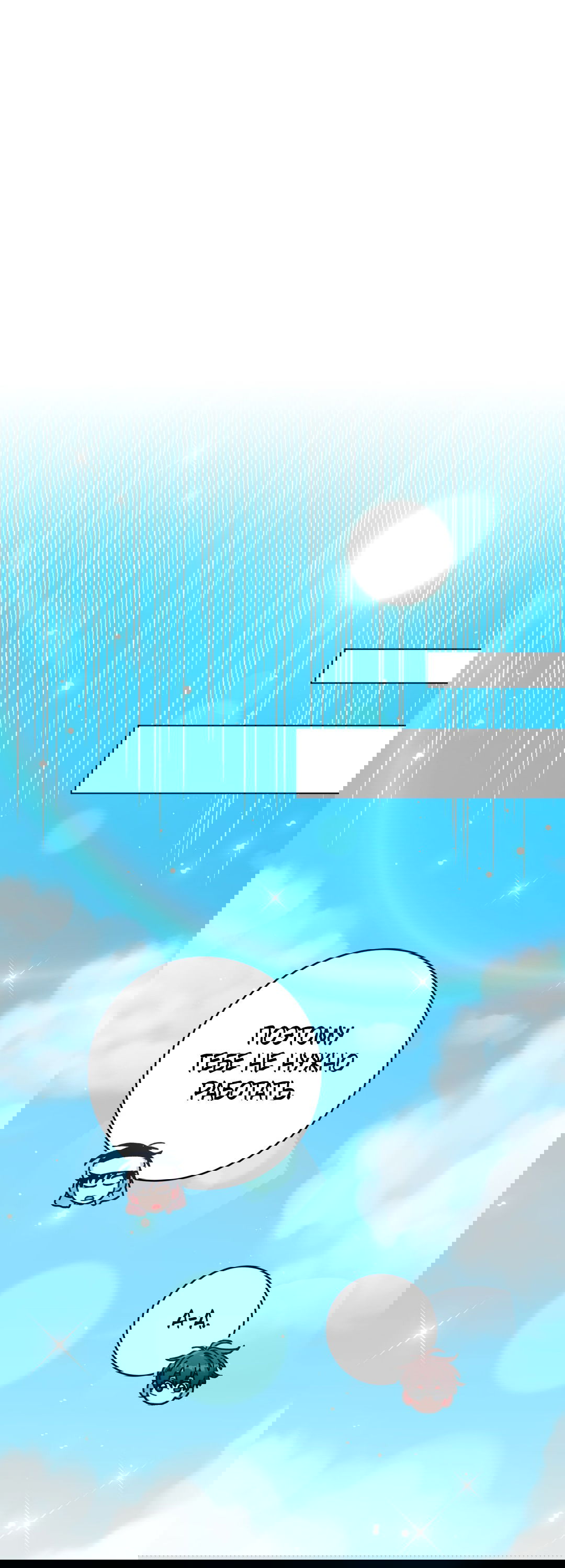 Манга Летний дождь - Глава 87 Страница 32