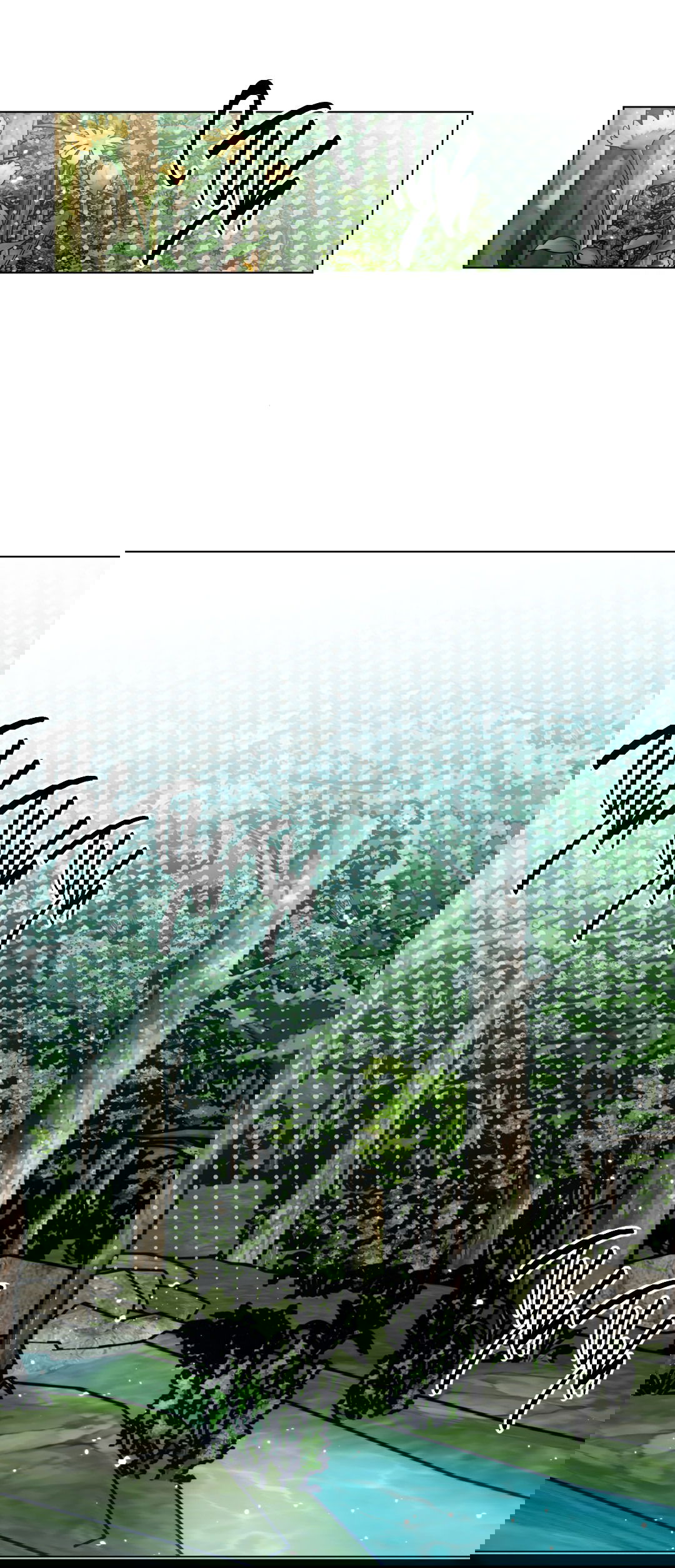 Манга Летний дождь - Глава 87 Страница 47