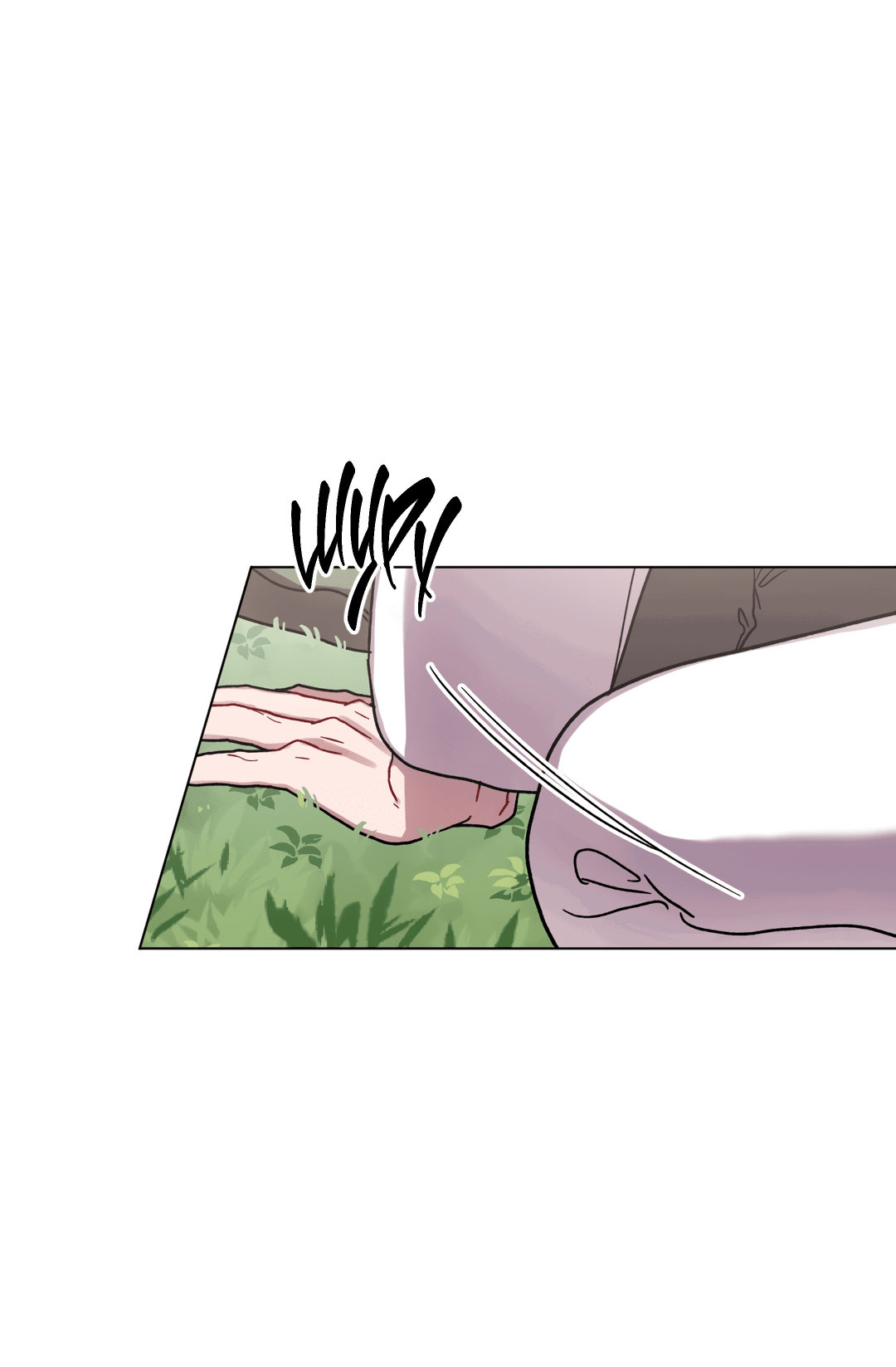 Манга Летний дождь - Глава 87 Страница 62