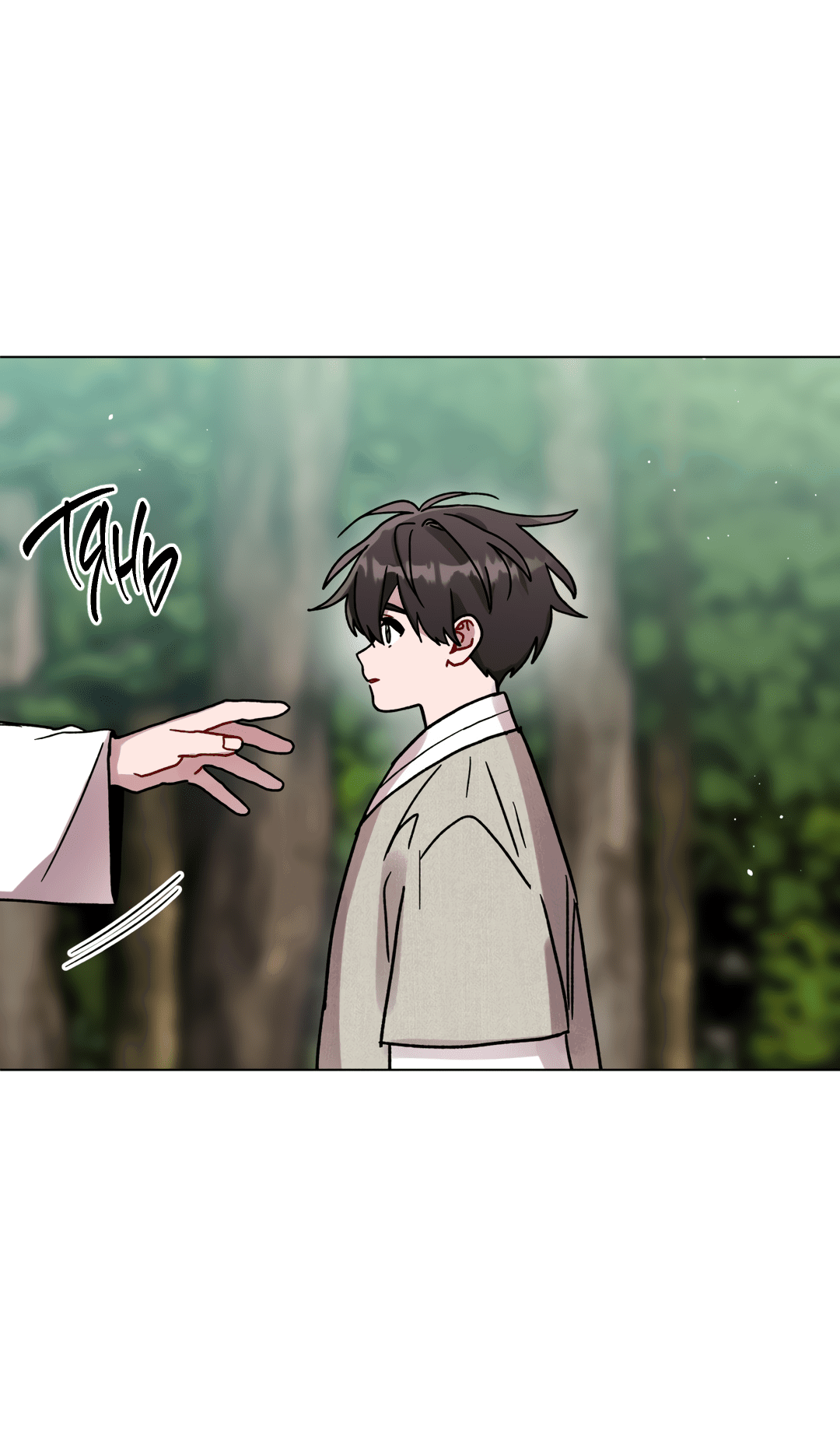 Манга Летний дождь - Глава 87 Страница 35