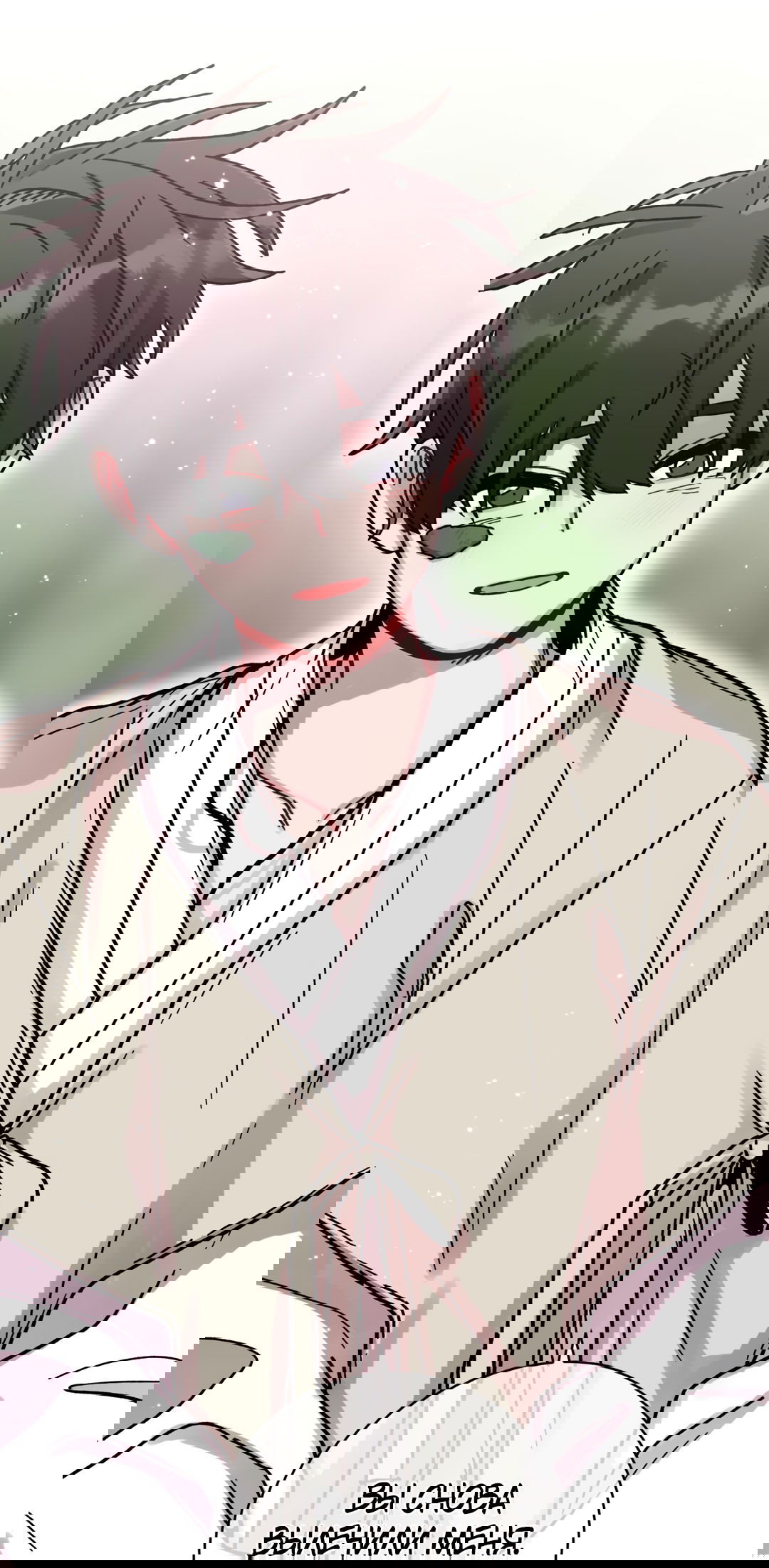 Манга Летний дождь - Глава 87 Страница 59