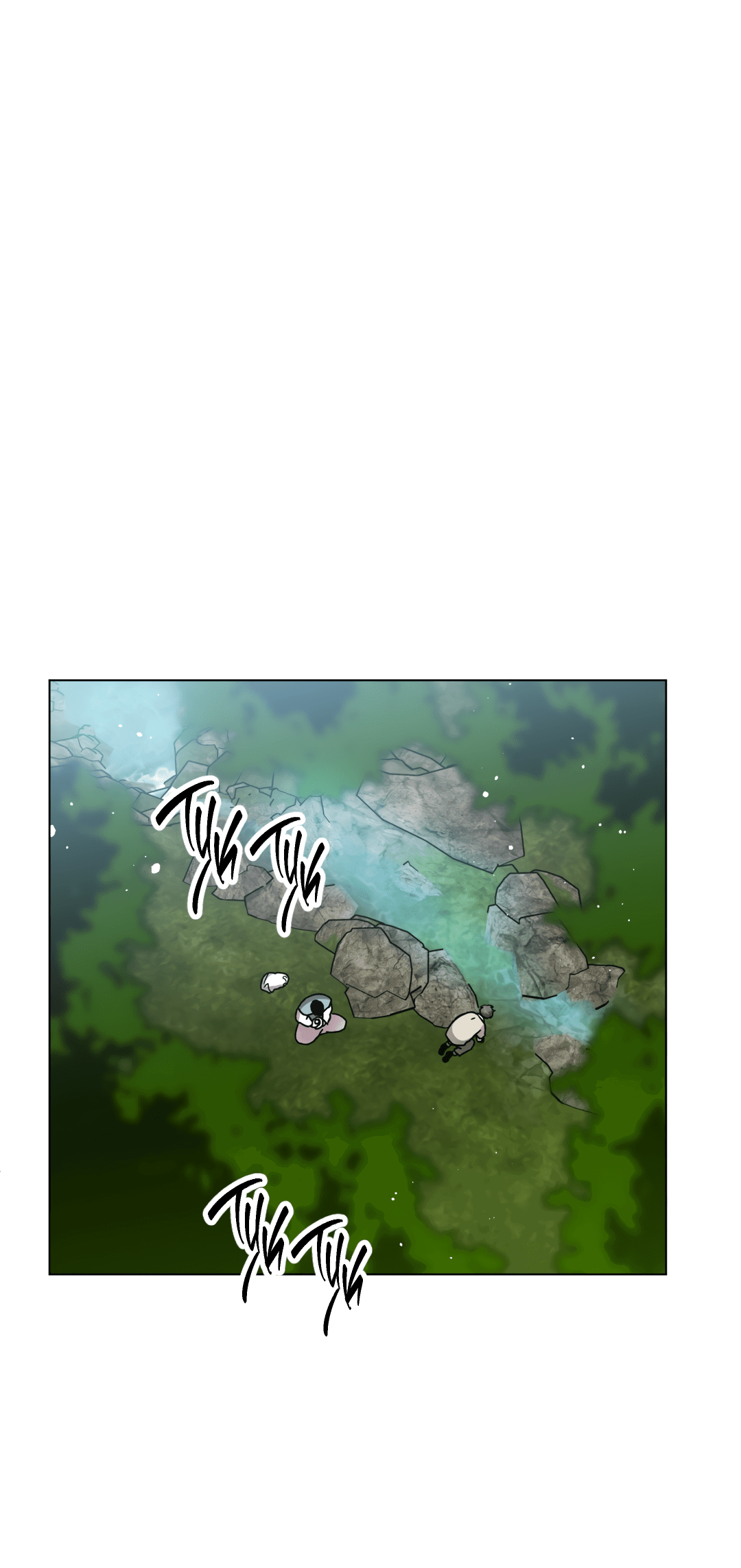 Манга Летний дождь - Глава 87 Страница 48