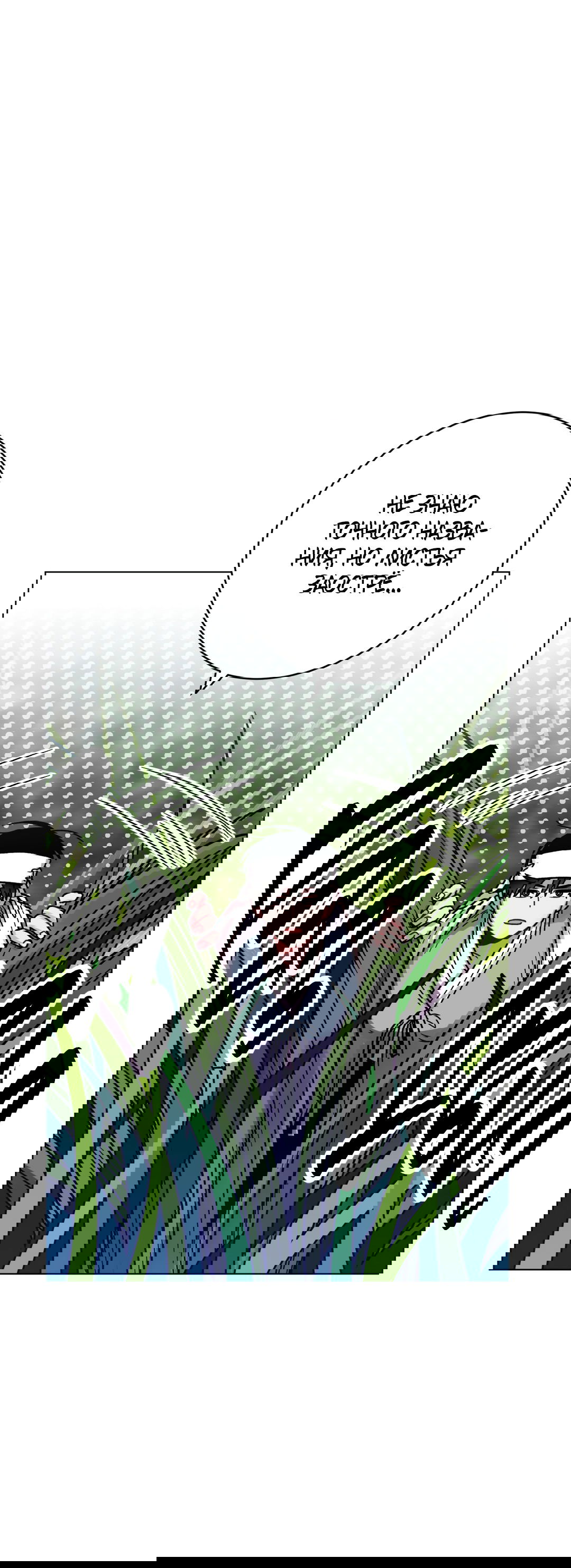 Манга Летний дождь - Глава 87 Страница 40