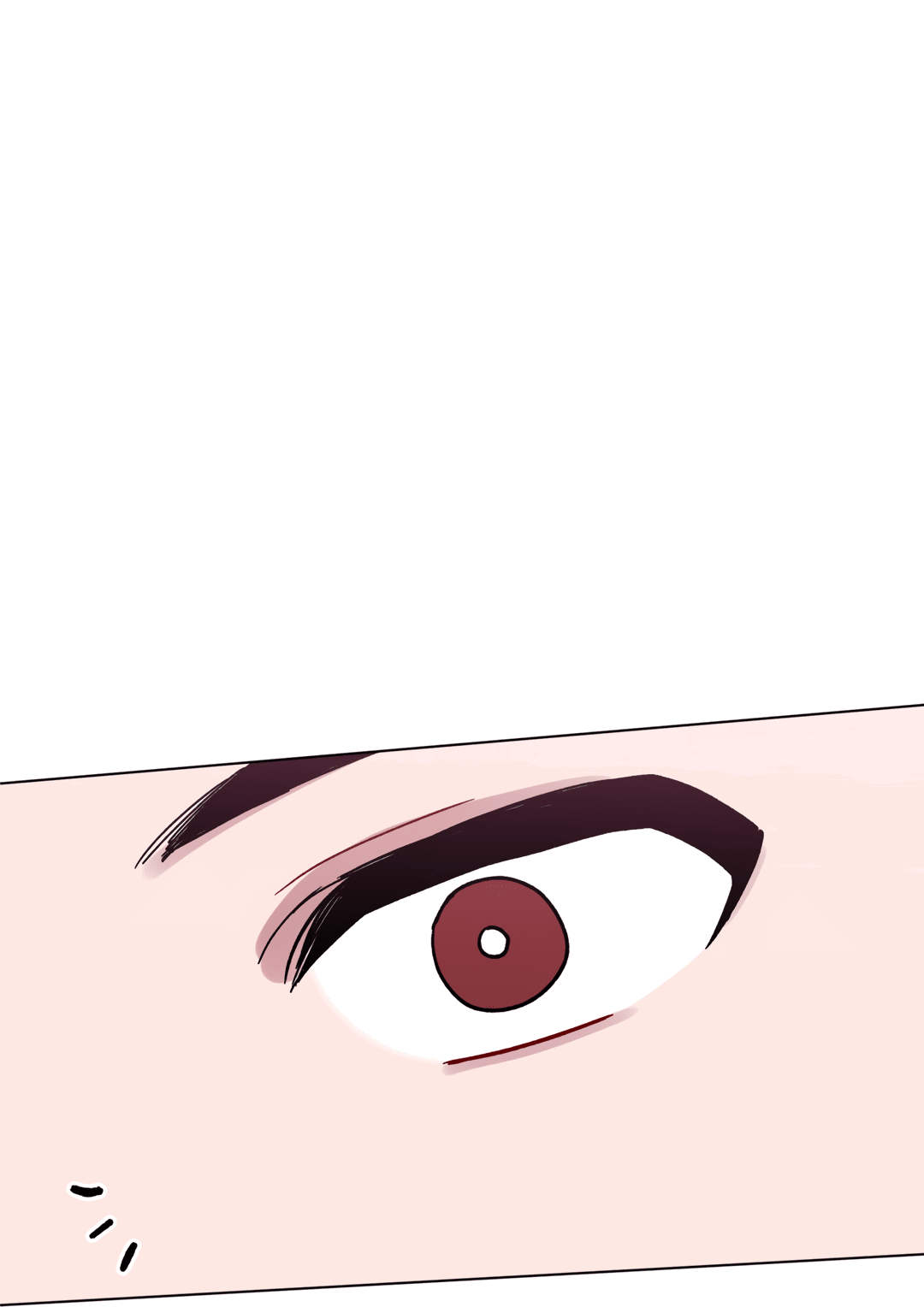 Манга Летний дождь - Глава 87 Страница 57