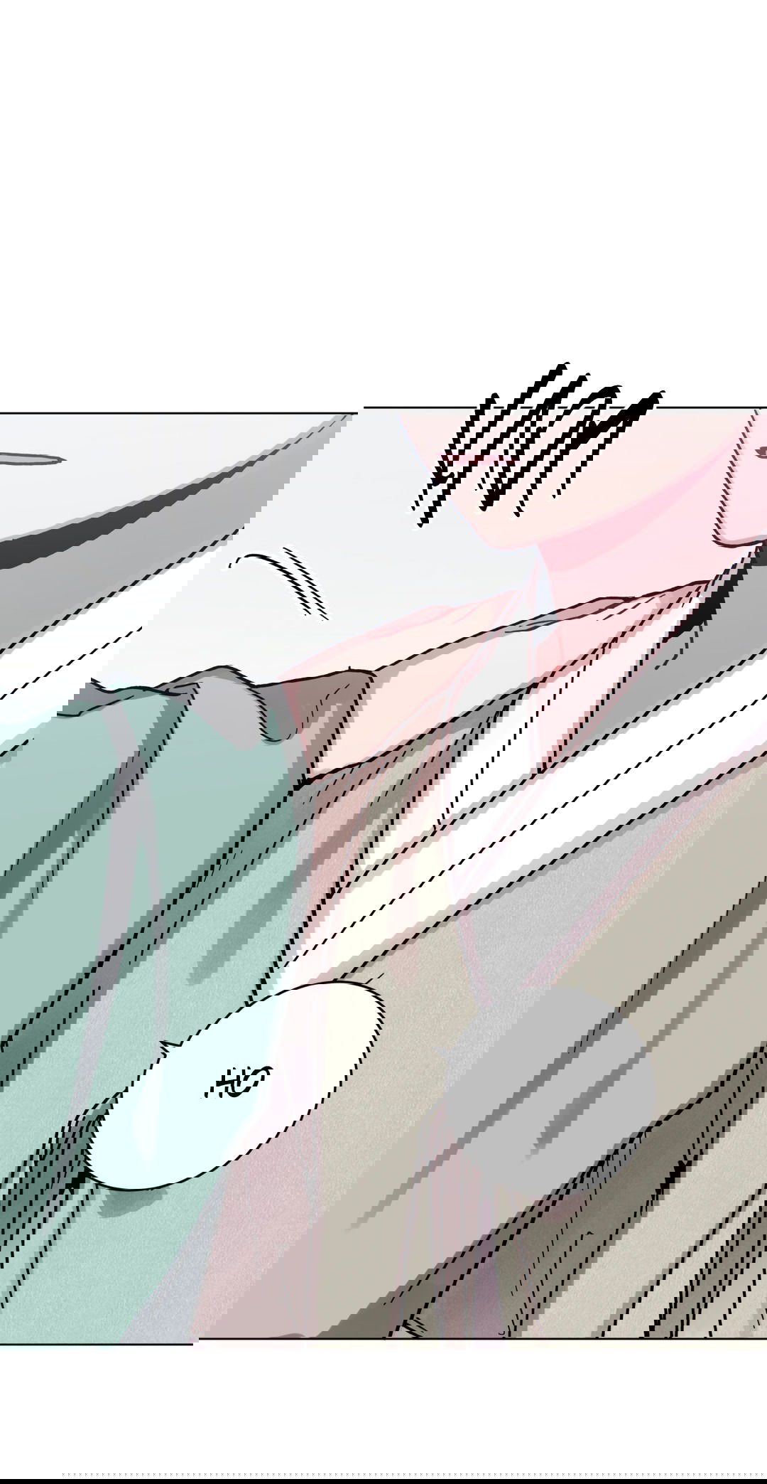 Манга Летний дождь - Глава 87 Страница 30