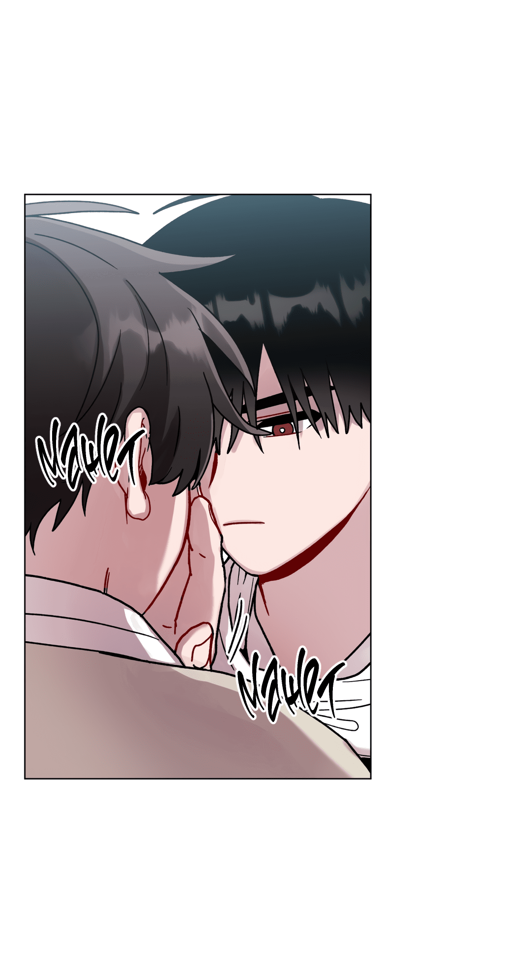 Манга Летний дождь - Глава 87 Страница 53