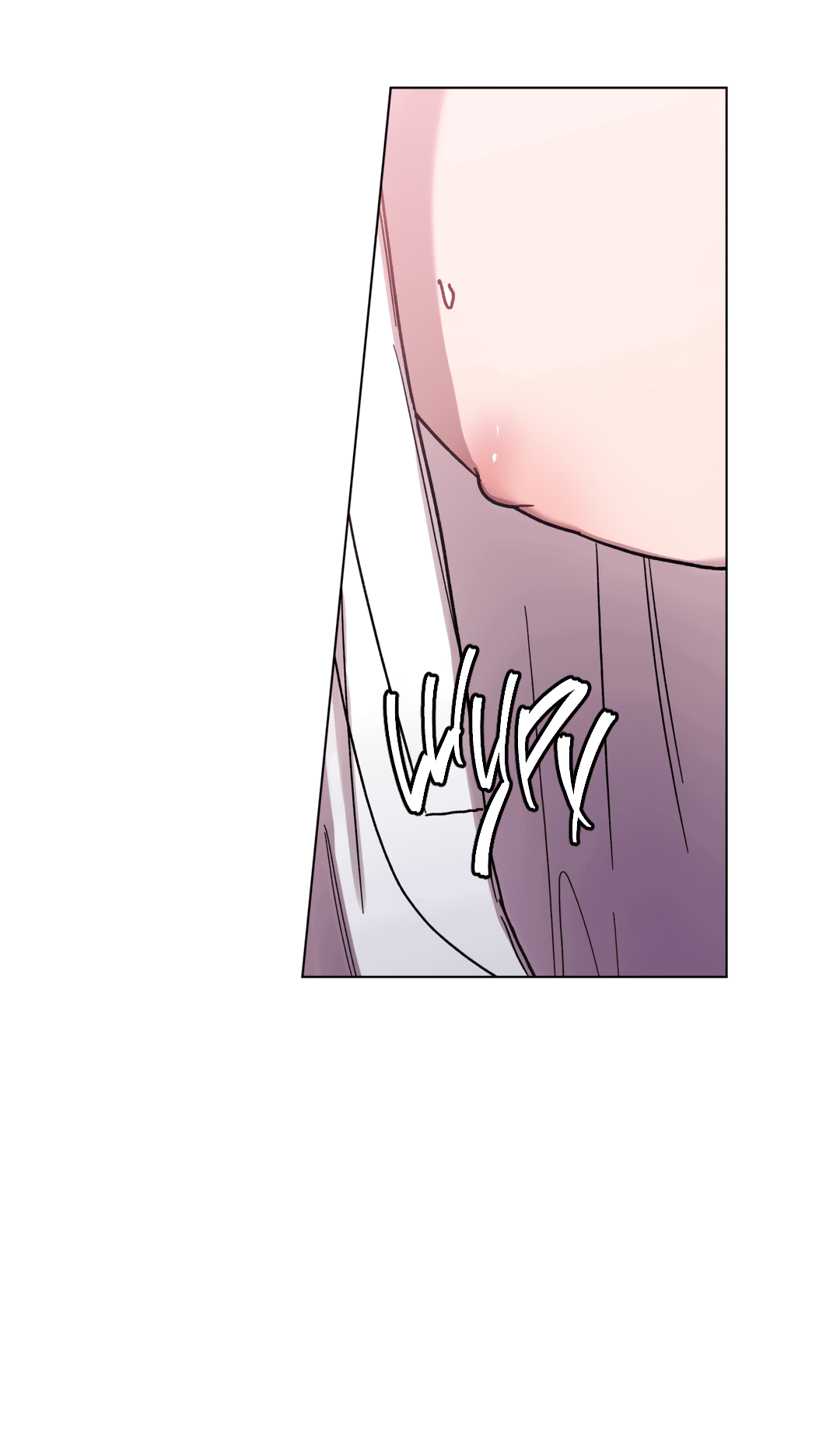 Манга Летний дождь - Глава 88 Страница 13