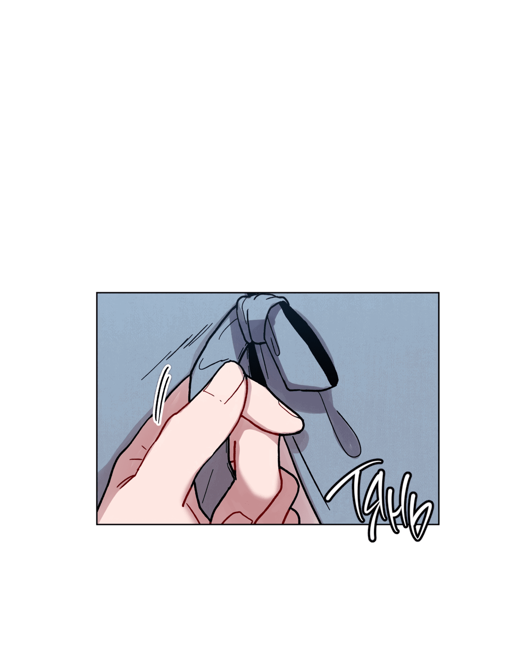 Манга Летний дождь - Глава 88 Страница 64