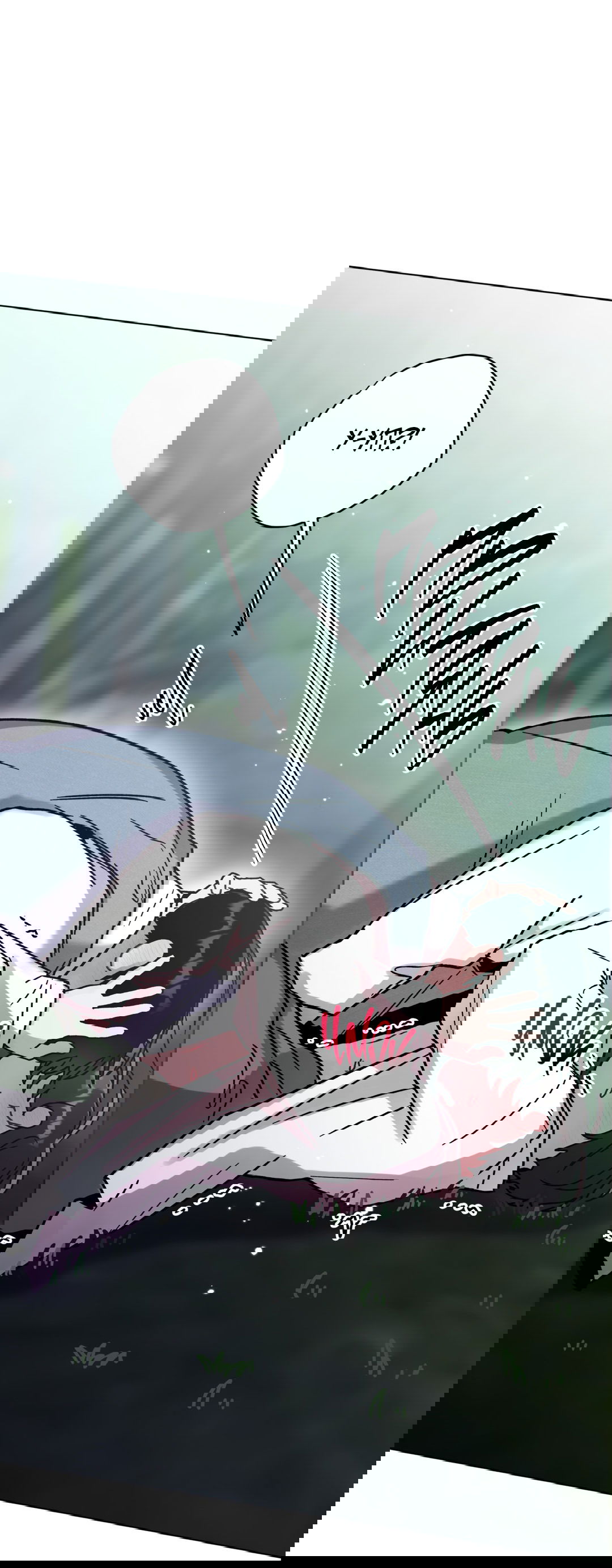 Манга Летний дождь - Глава 88 Страница 48