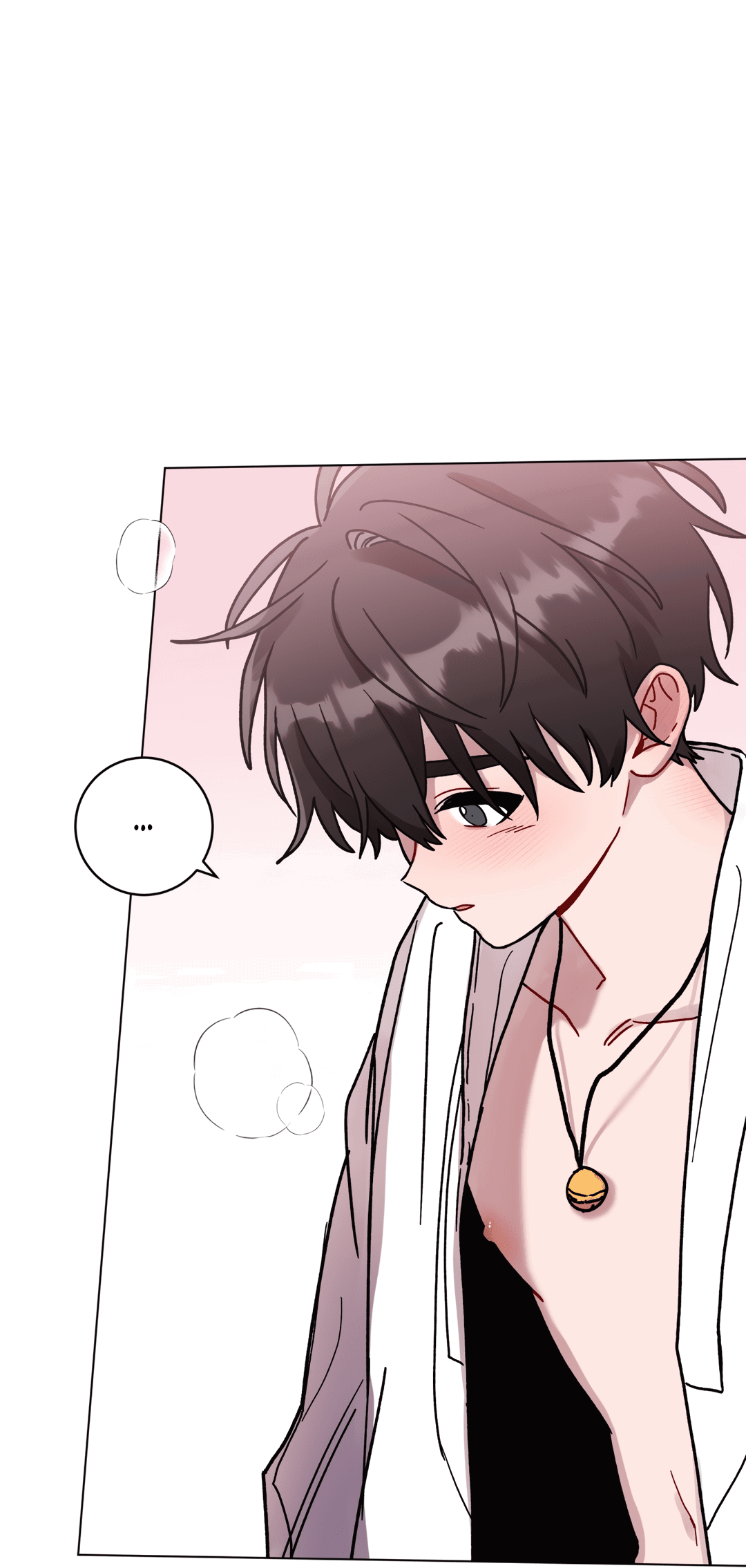 Манга Летний дождь - Глава 88 Страница 17