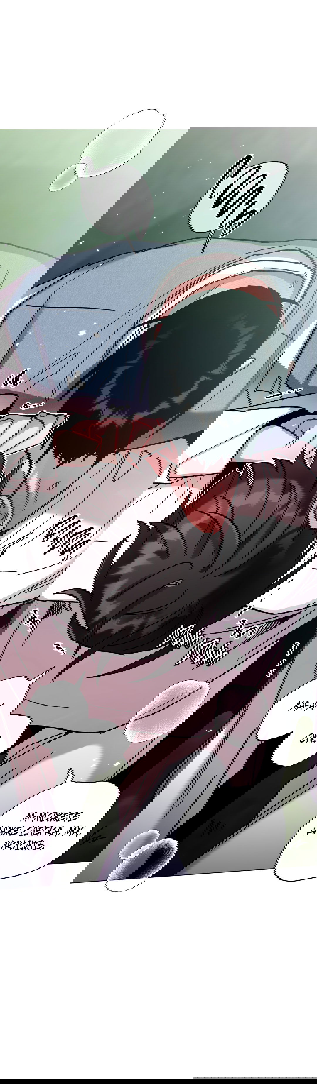 Манга Летний дождь - Глава 88 Страница 24