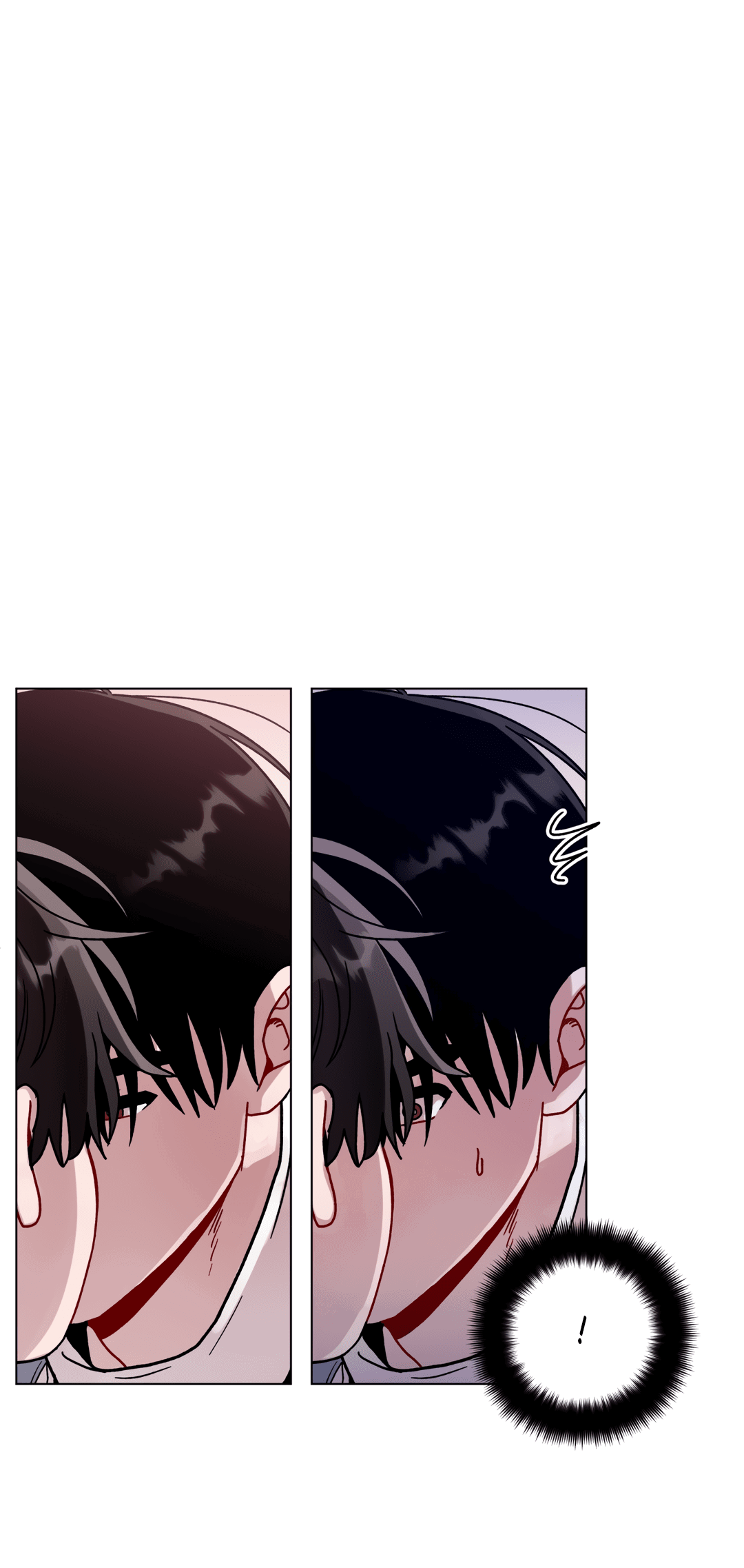 Манга Летний дождь - Глава 88 Страница 3