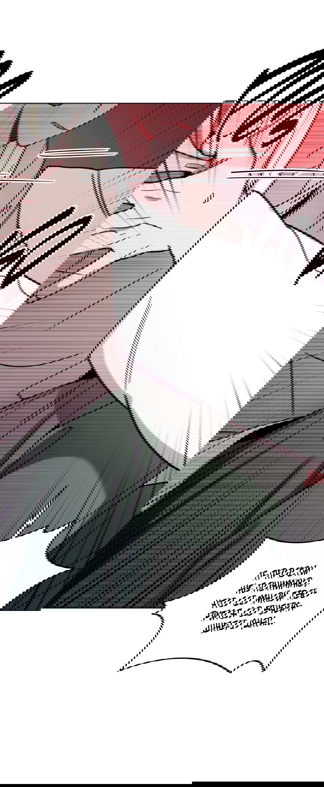 Манга Летний дождь - Глава 88 Страница 4