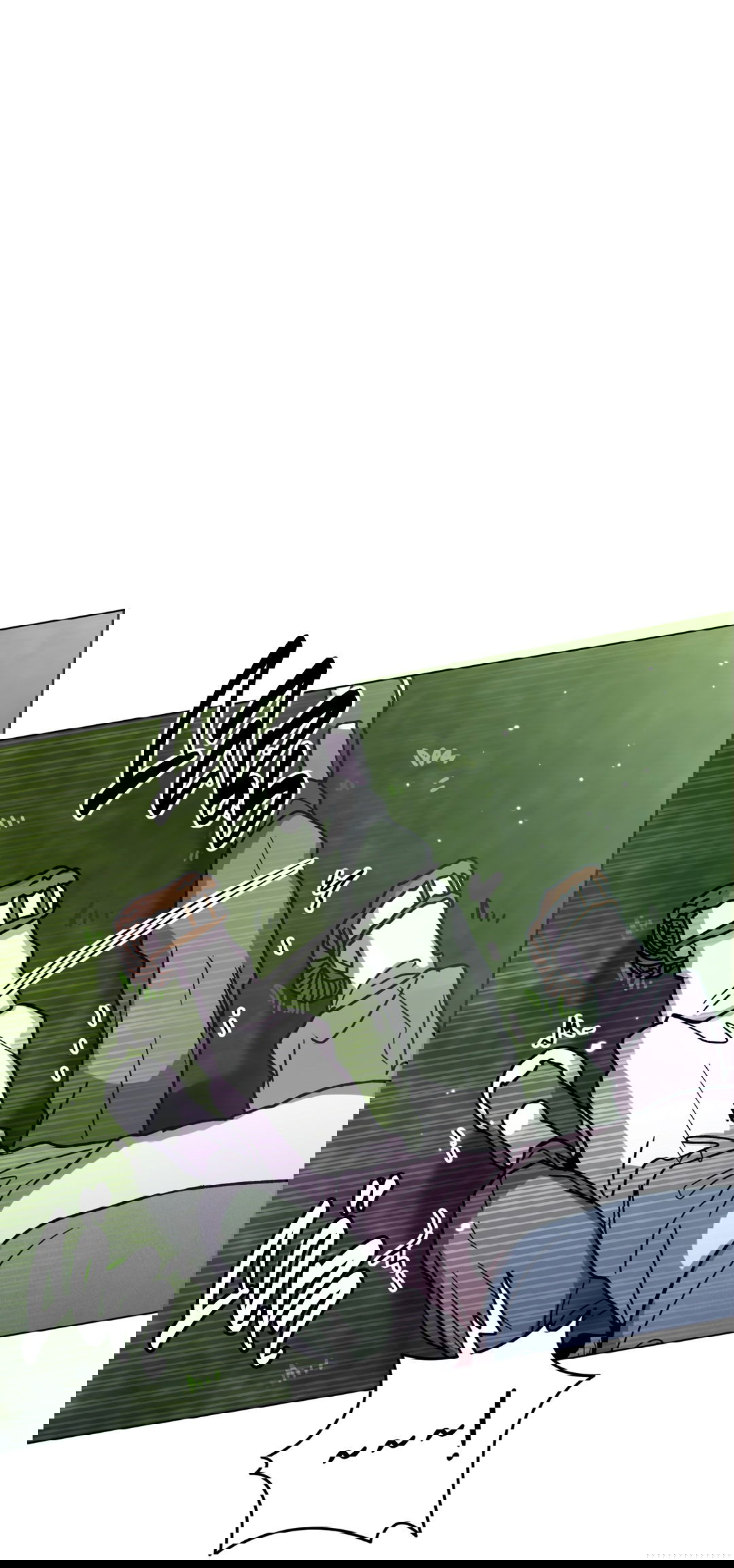 Манга Летний дождь - Глава 88 Страница 50