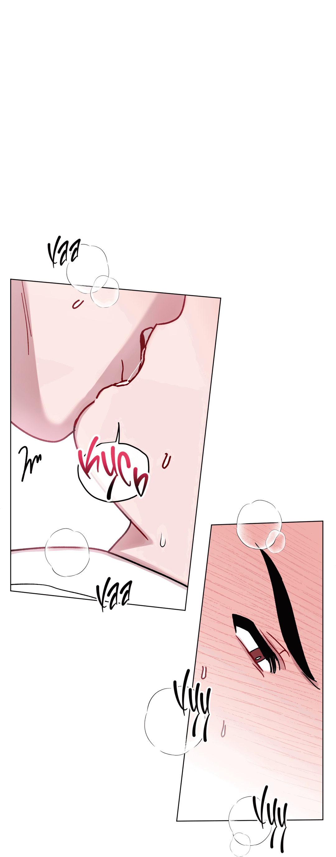 Манга Летний дождь - Глава 88 Страница 49