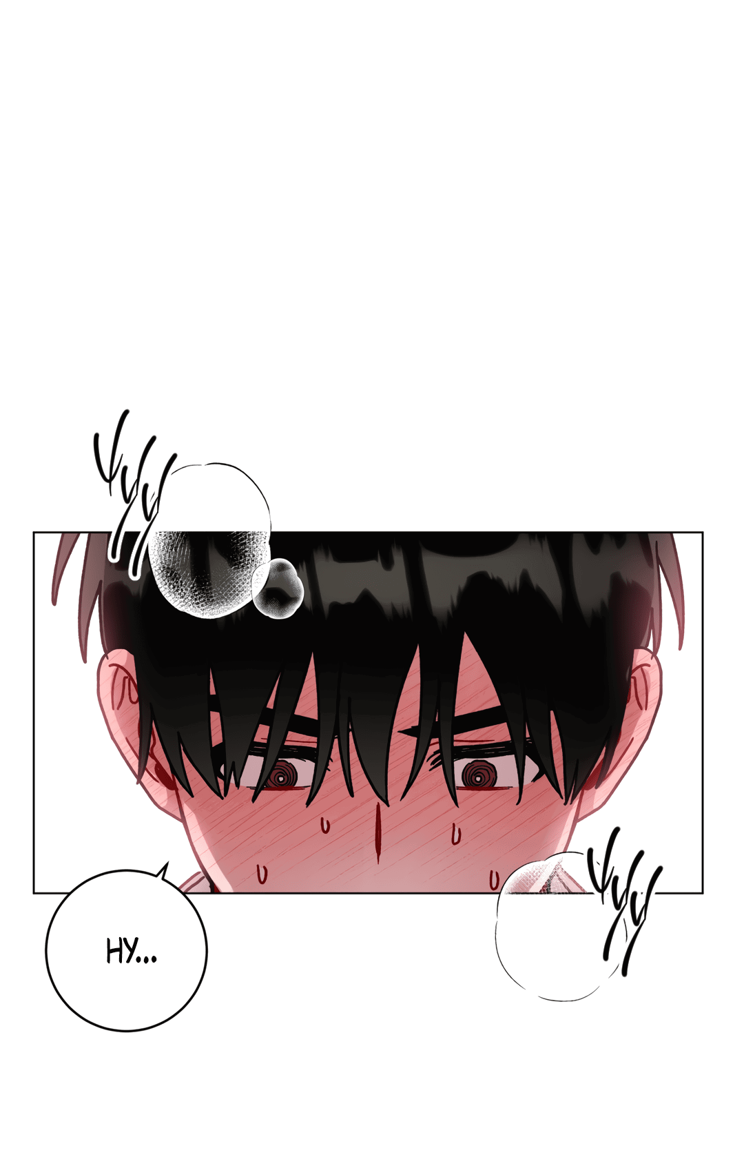 Манга Летний дождь - Глава 89 Страница 34