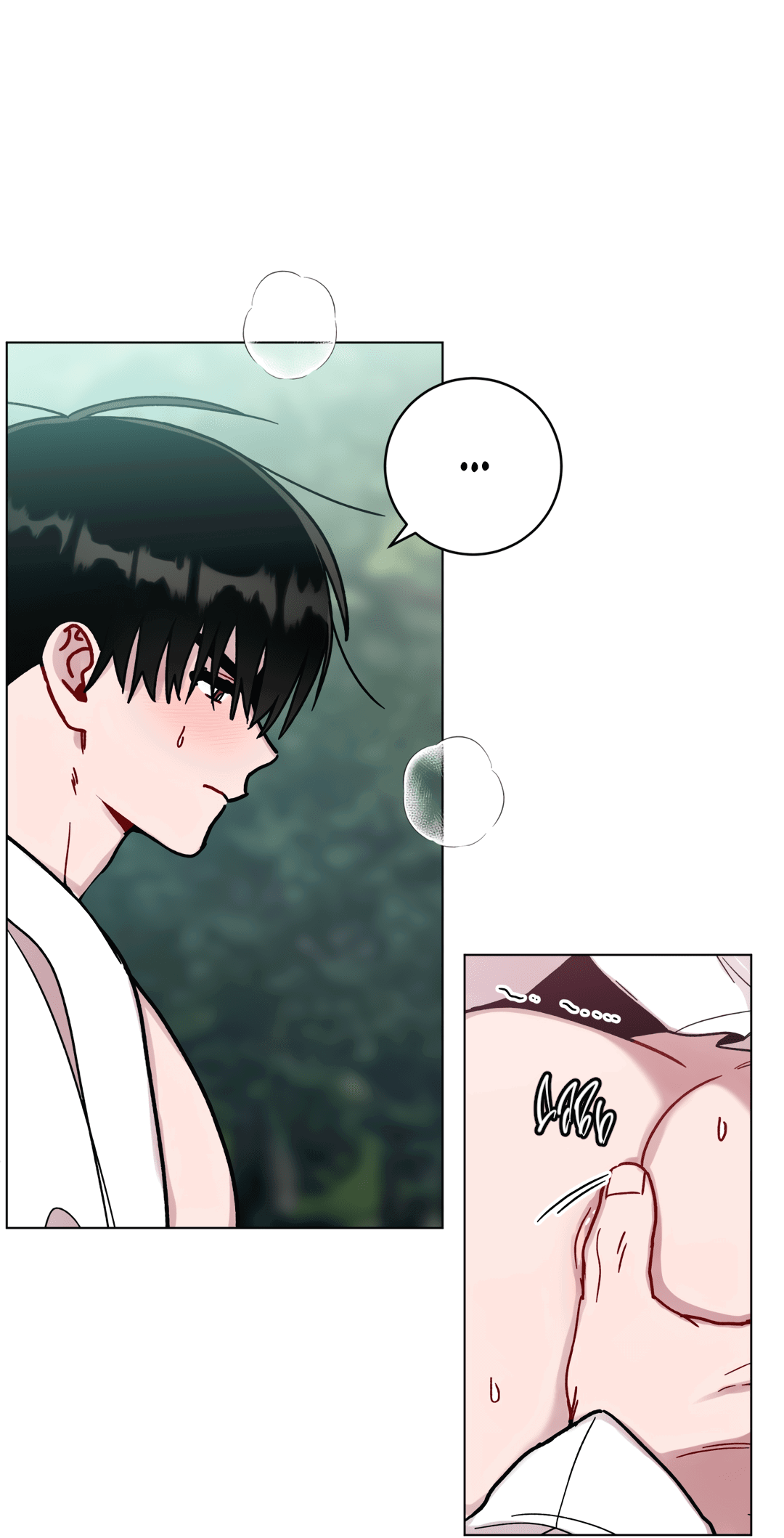 Манга Летний дождь - Глава 89 Страница 2