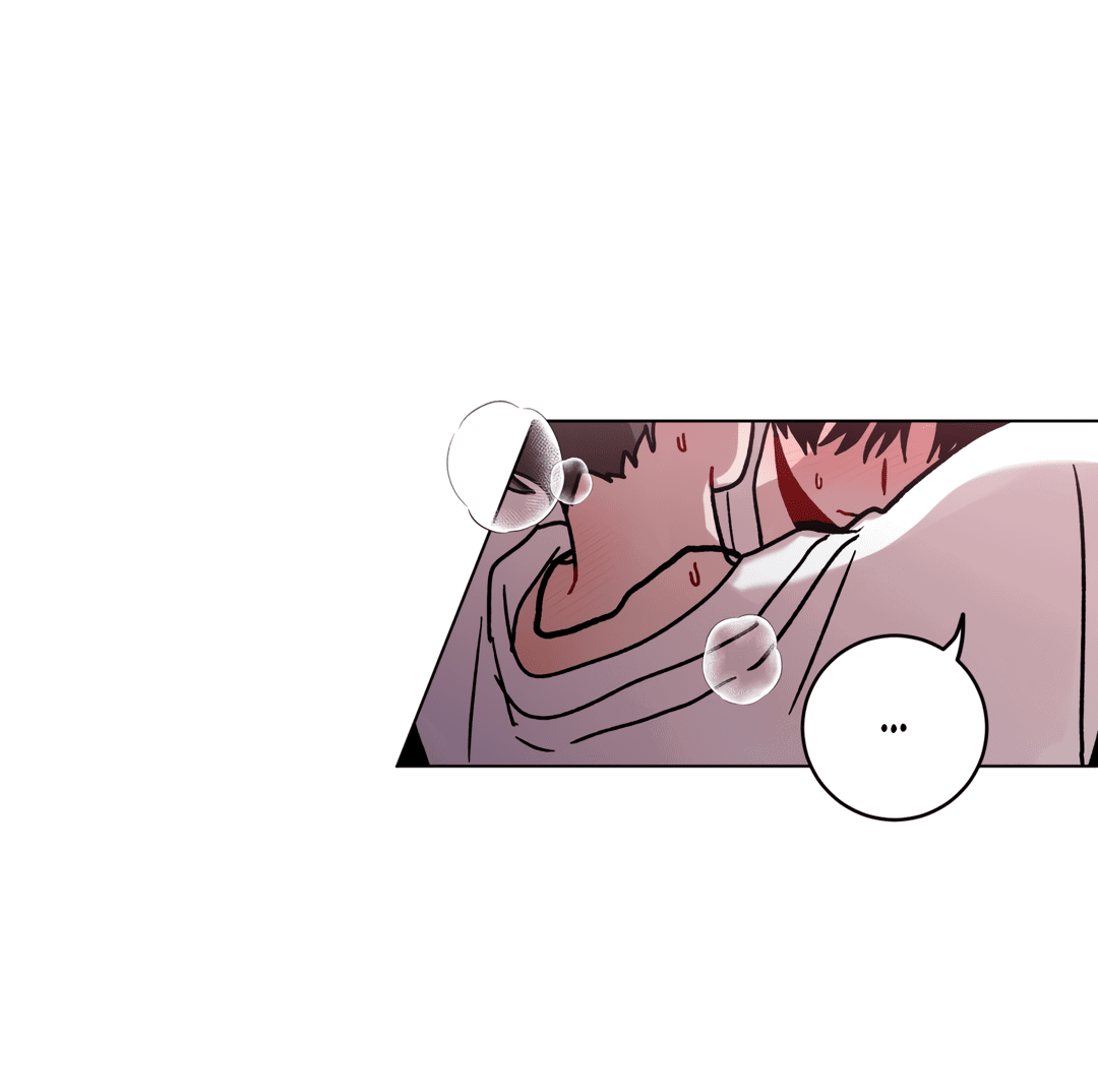 Манга Летний дождь - Глава 89 Страница 30