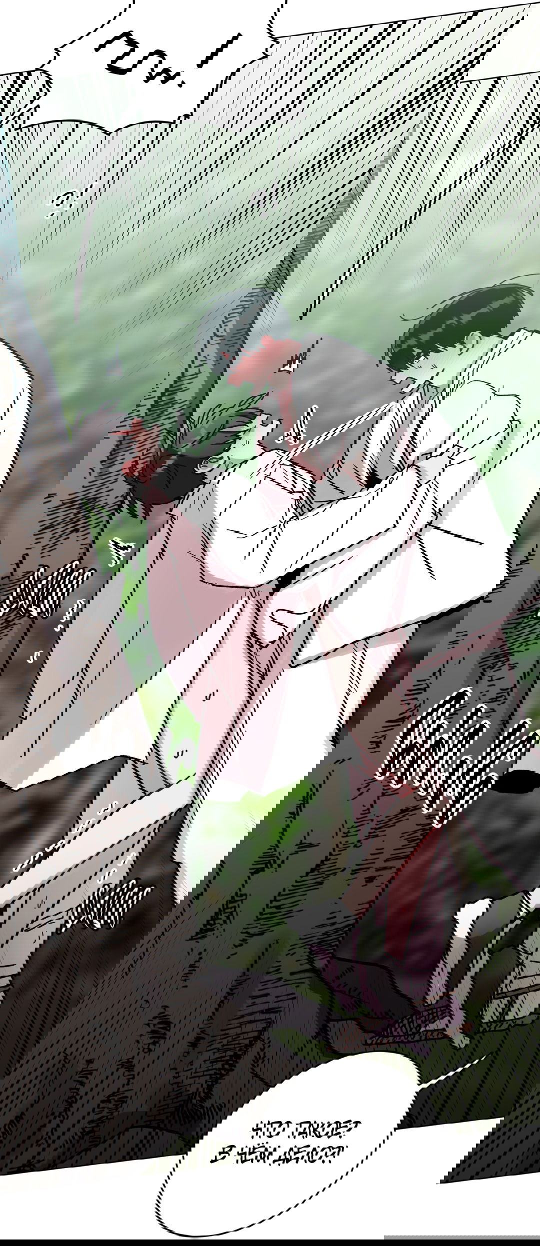 Манга Летний дождь - Глава 89 Страница 25