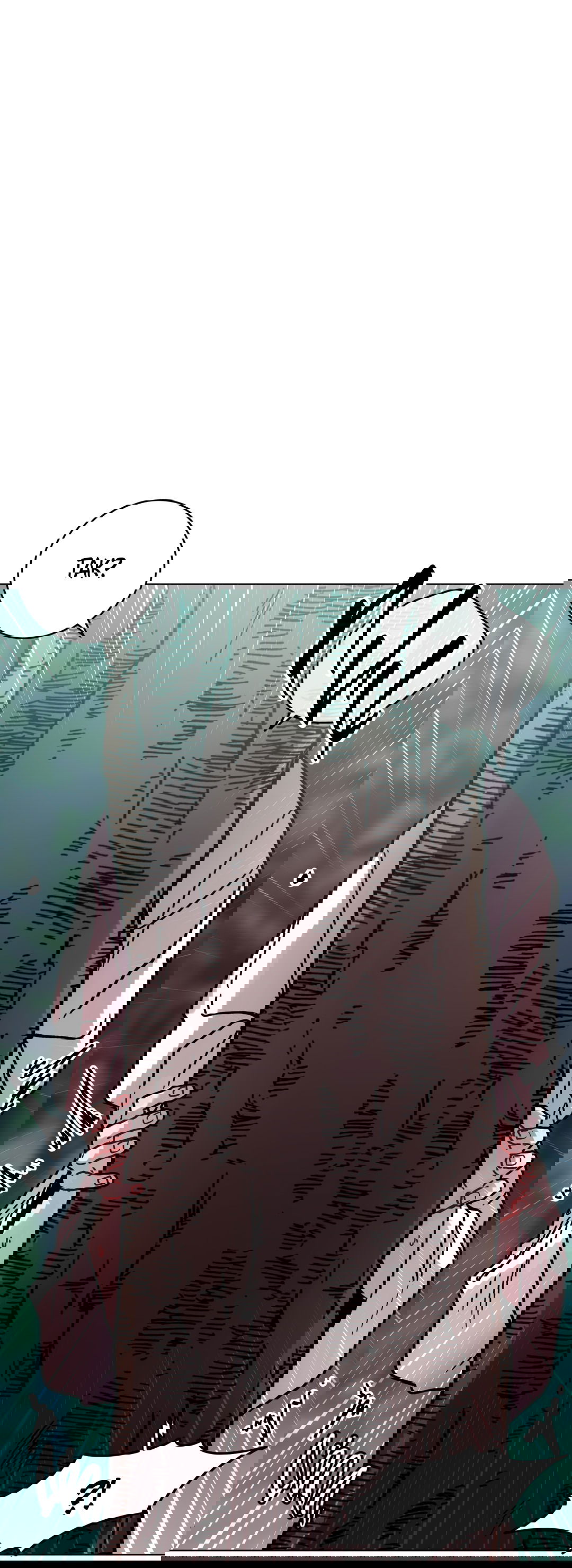 Манга Летний дождь - Глава 89 Страница 3