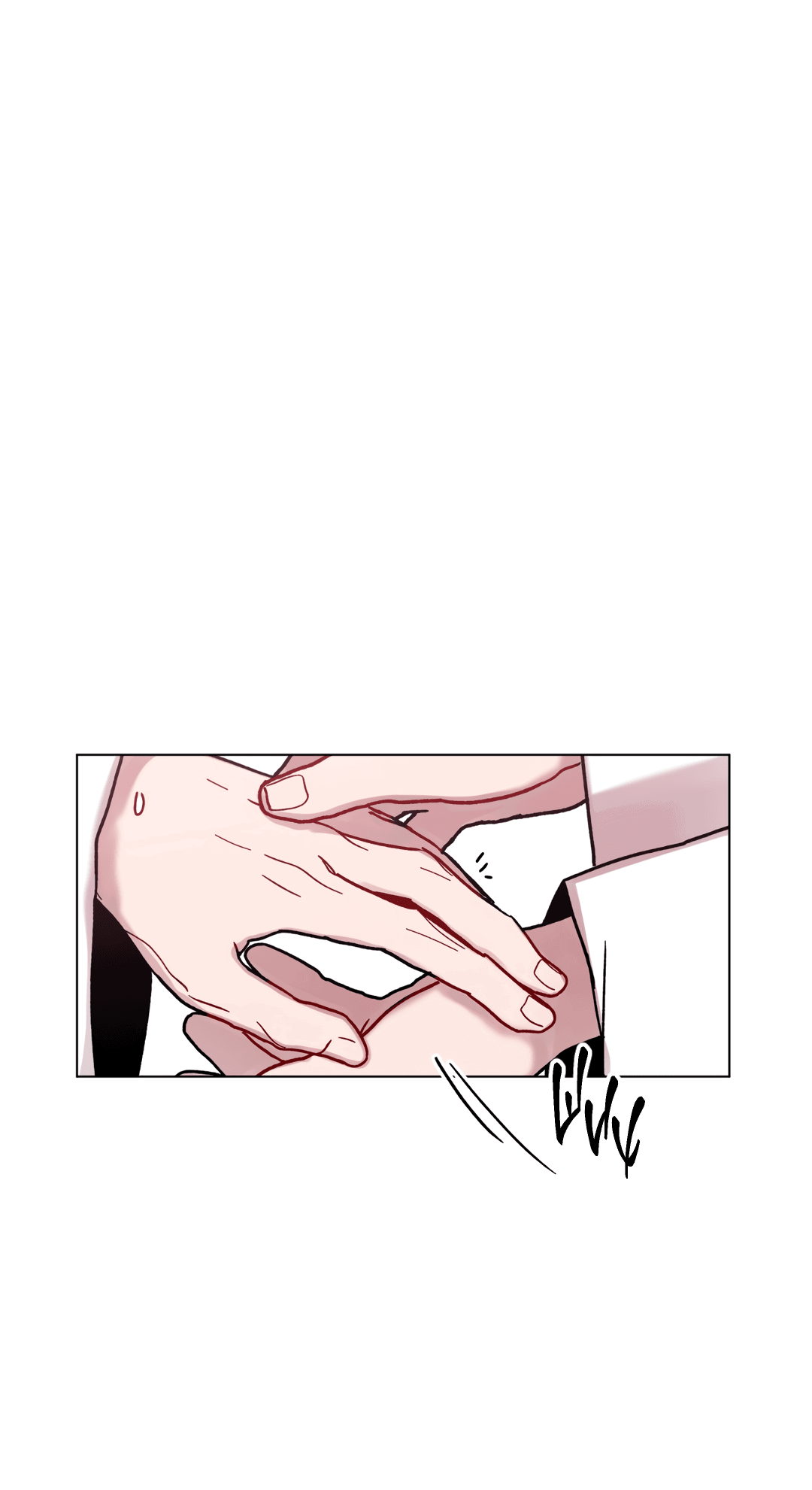 Манга Летний дождь - Глава 89 Страница 8