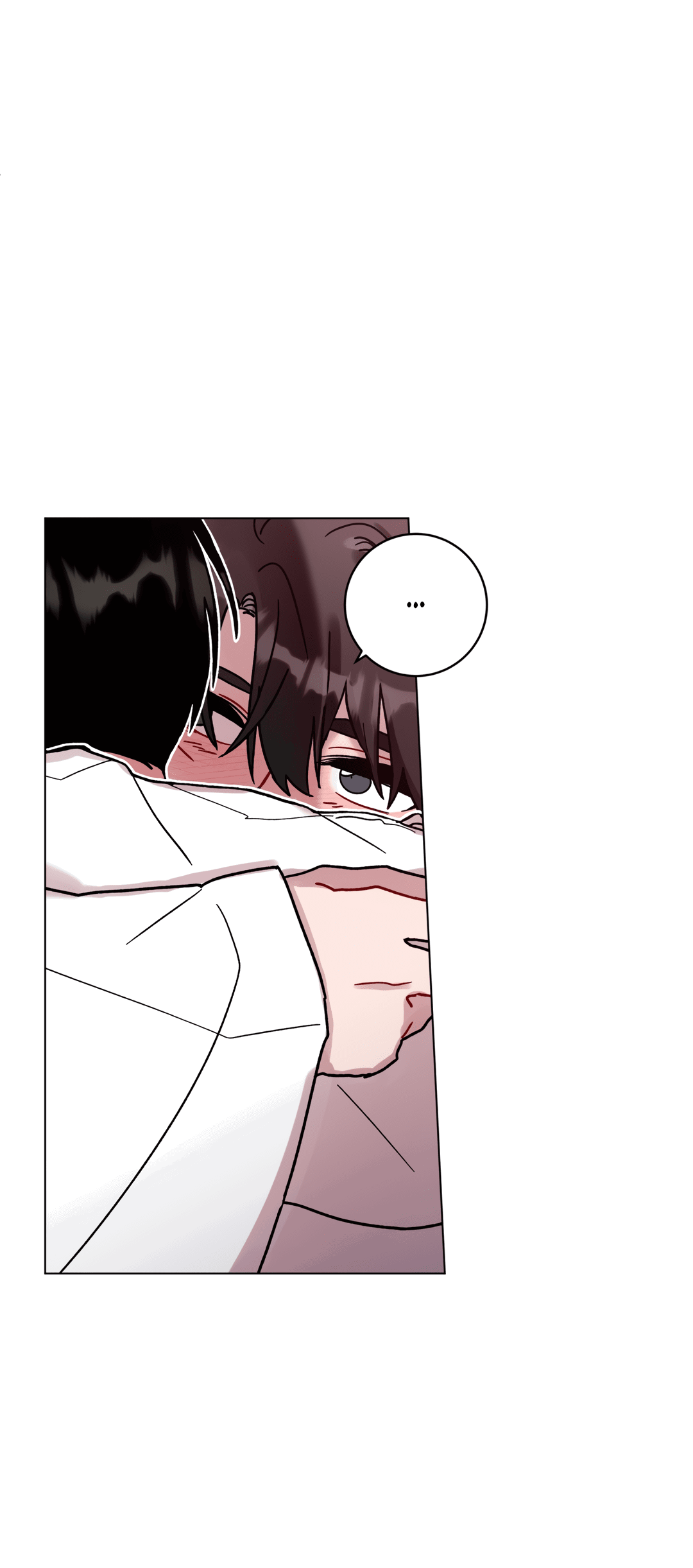 Манга Летний дождь - Глава 89 Страница 32