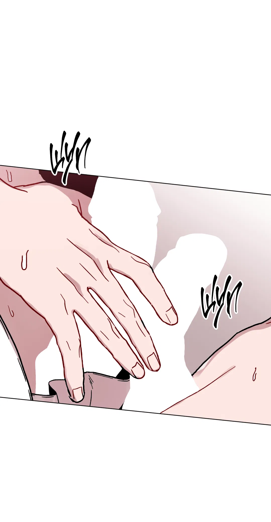 Манга Летний дождь - Глава 89 Страница 37