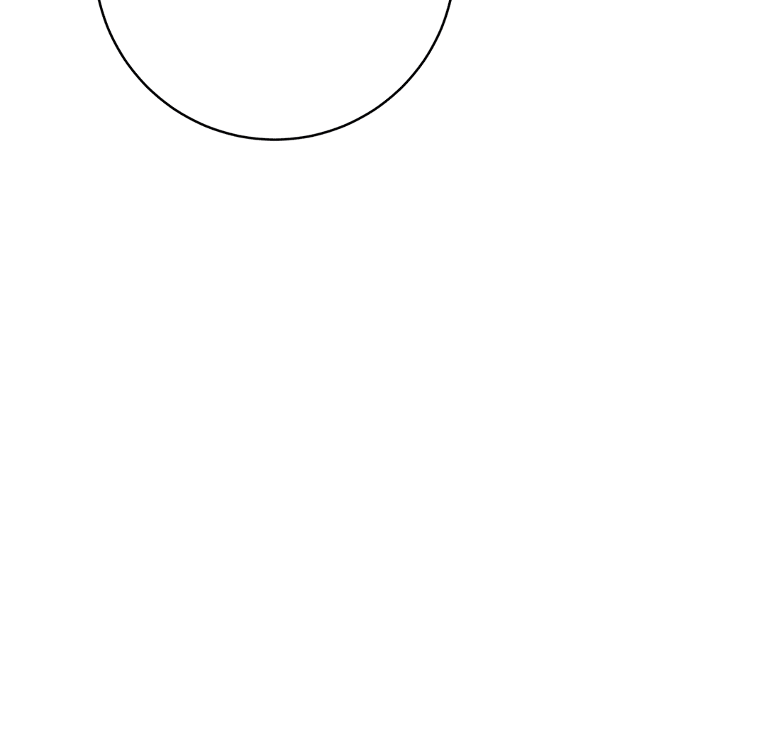 Манга Летний дождь - Глава 89 Страница 61