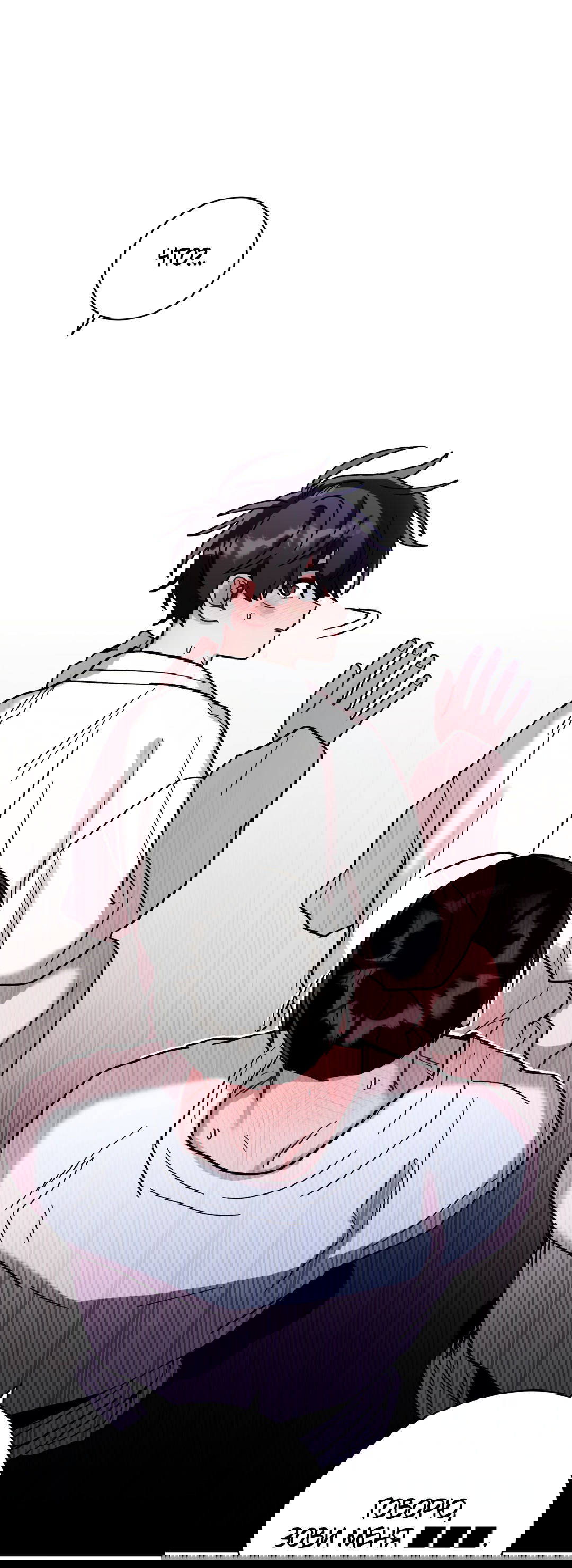 Манга Летний дождь - Глава 89 Страница 60