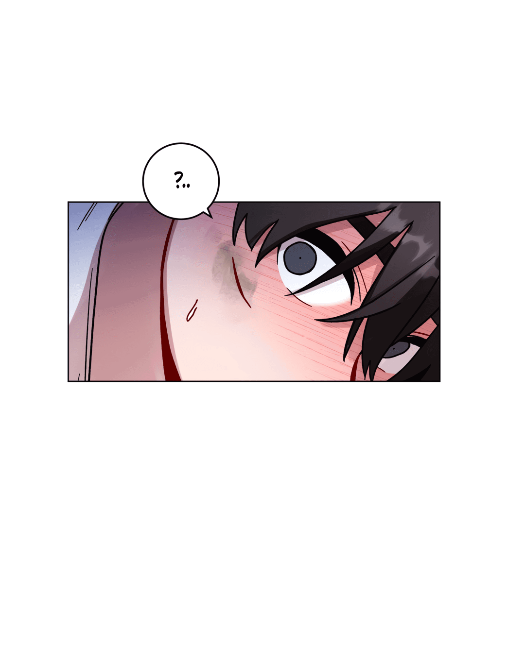 Манга Летний дождь - Глава 89 Страница 59