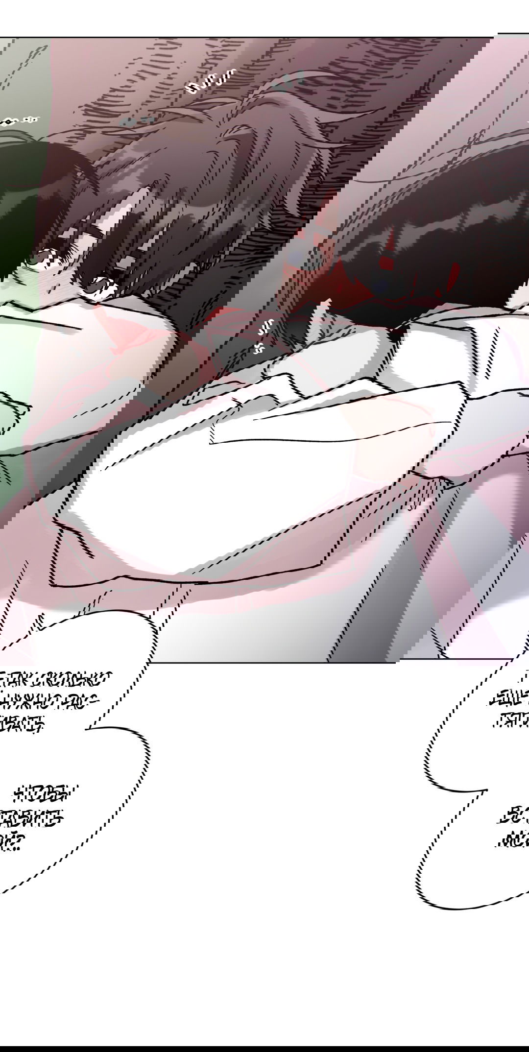 Манга Летний дождь - Глава 89 Страница 31