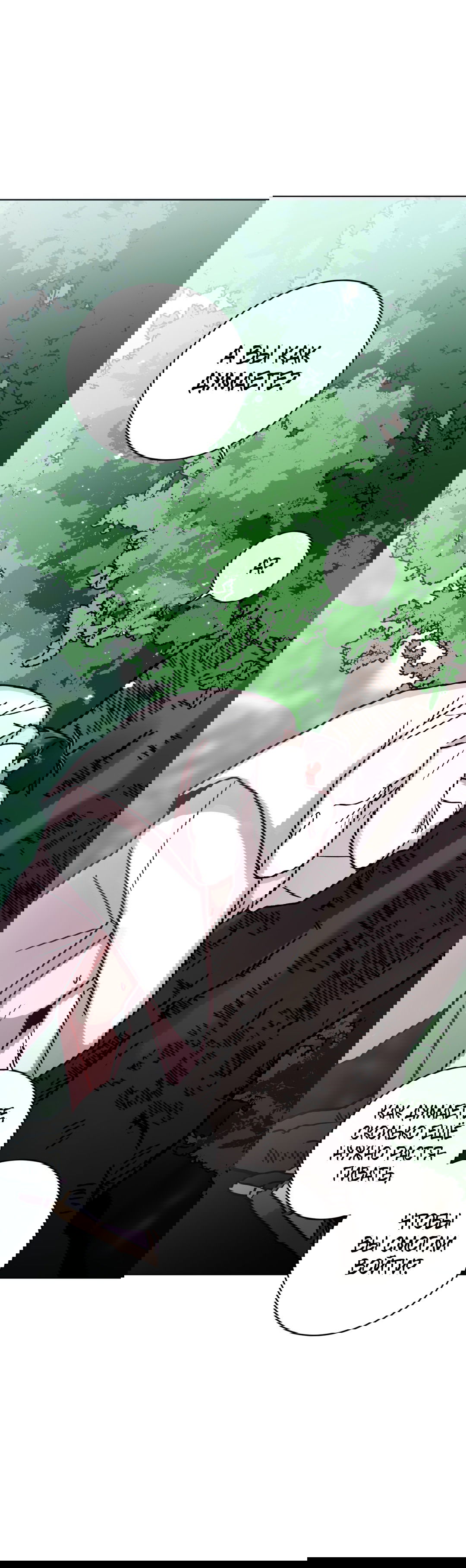 Манга Летний дождь - Глава 89 Страница 33