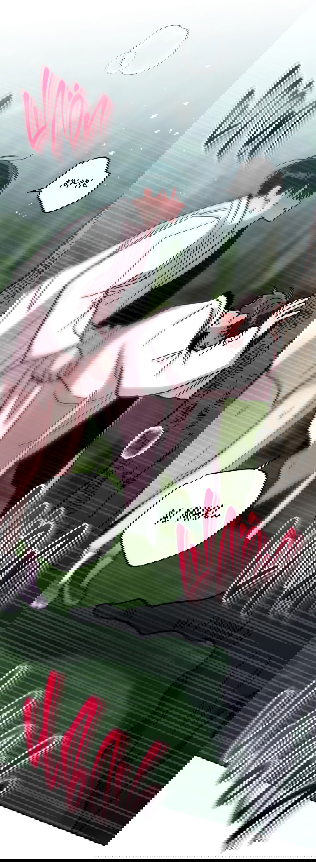 Манга Летний дождь - Глава 89 Страница 51