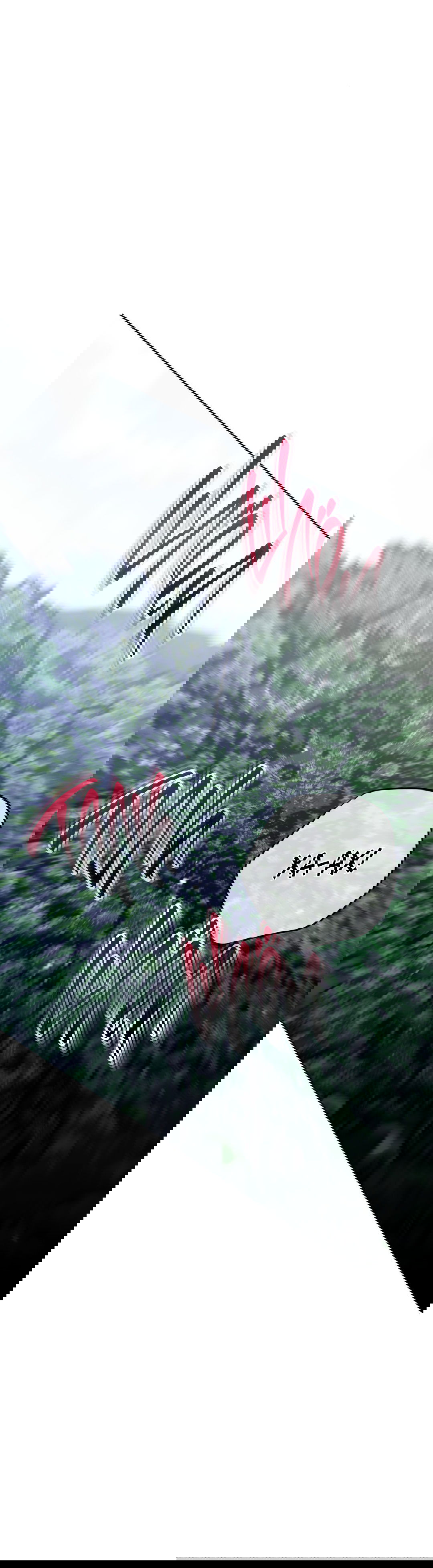 Манга Летний дождь - Глава 89 Страница 42