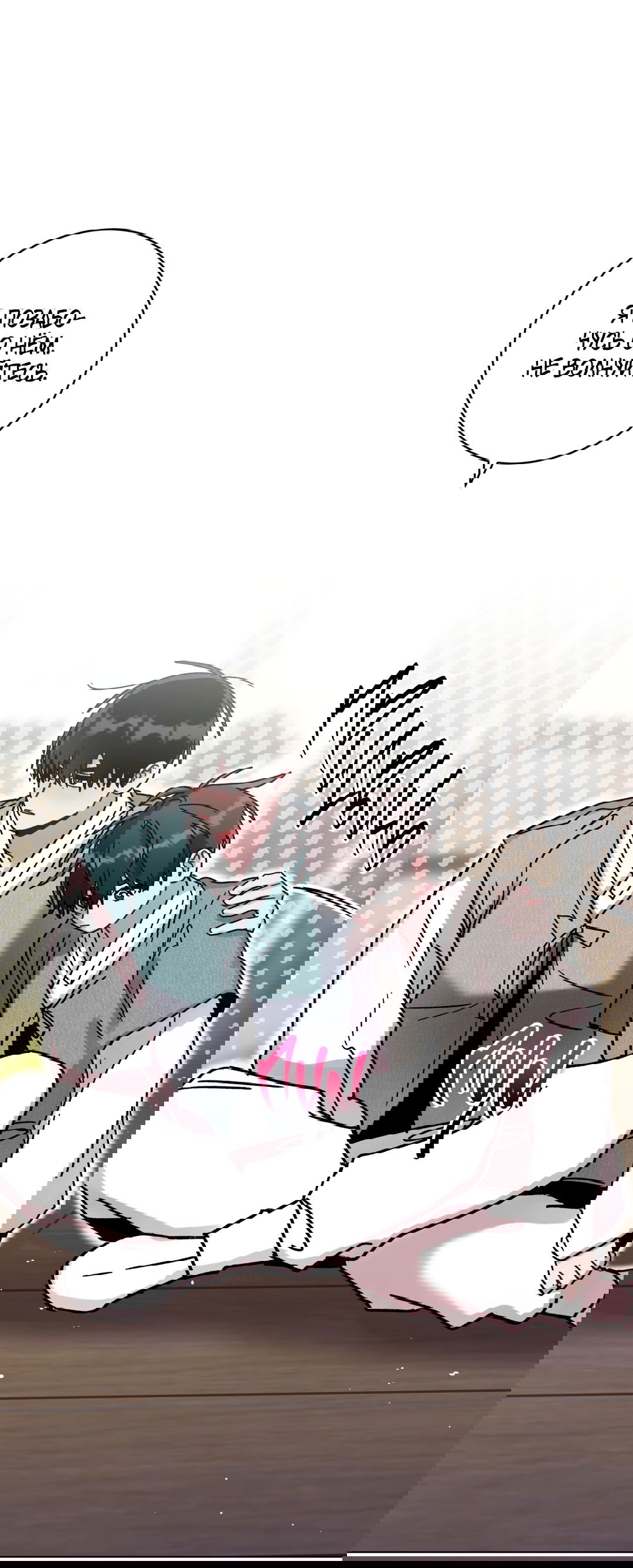 Манга Летний дождь - Глава 90 Страница 69