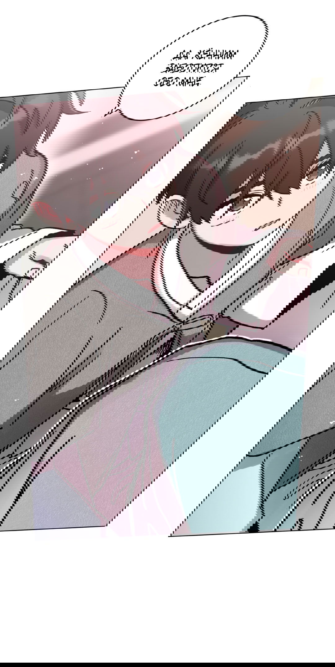 Манга Летний дождь - Глава 90 Страница 65