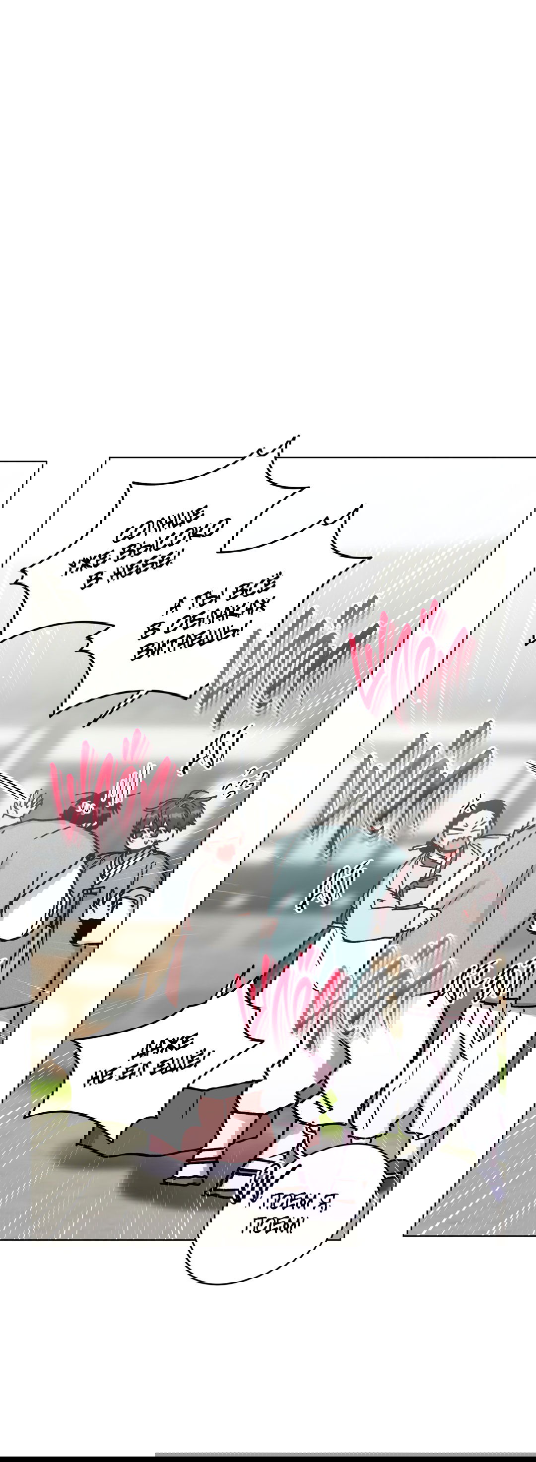 Манга Летний дождь - Глава 90 Страница 50