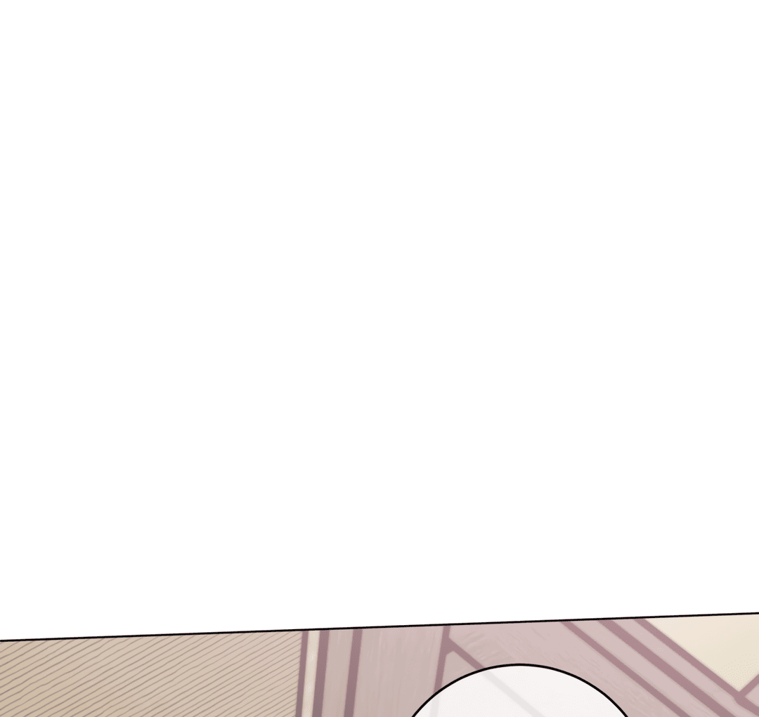 Манга Летний дождь - Глава 90 Страница 36