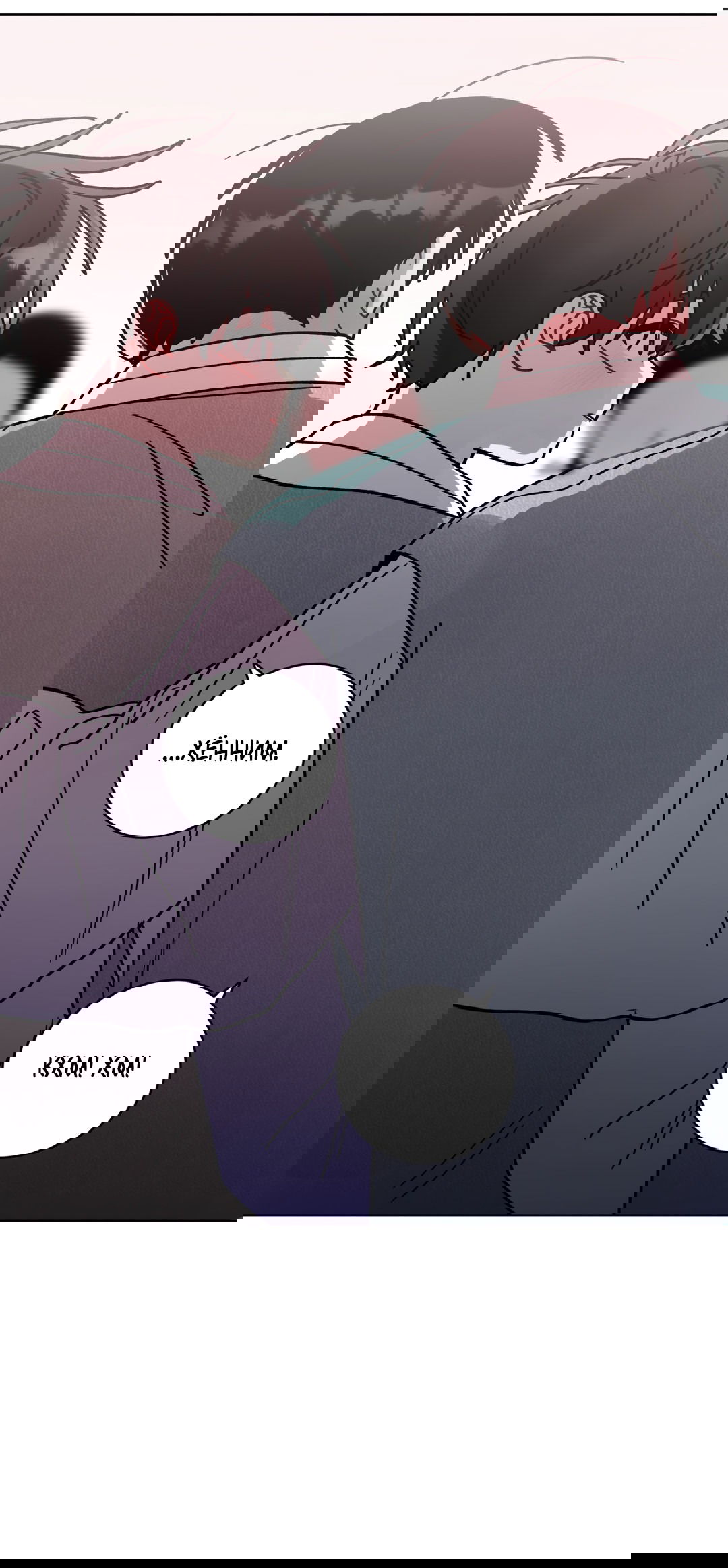 Манга Летний дождь - Глава 90 Страница 71