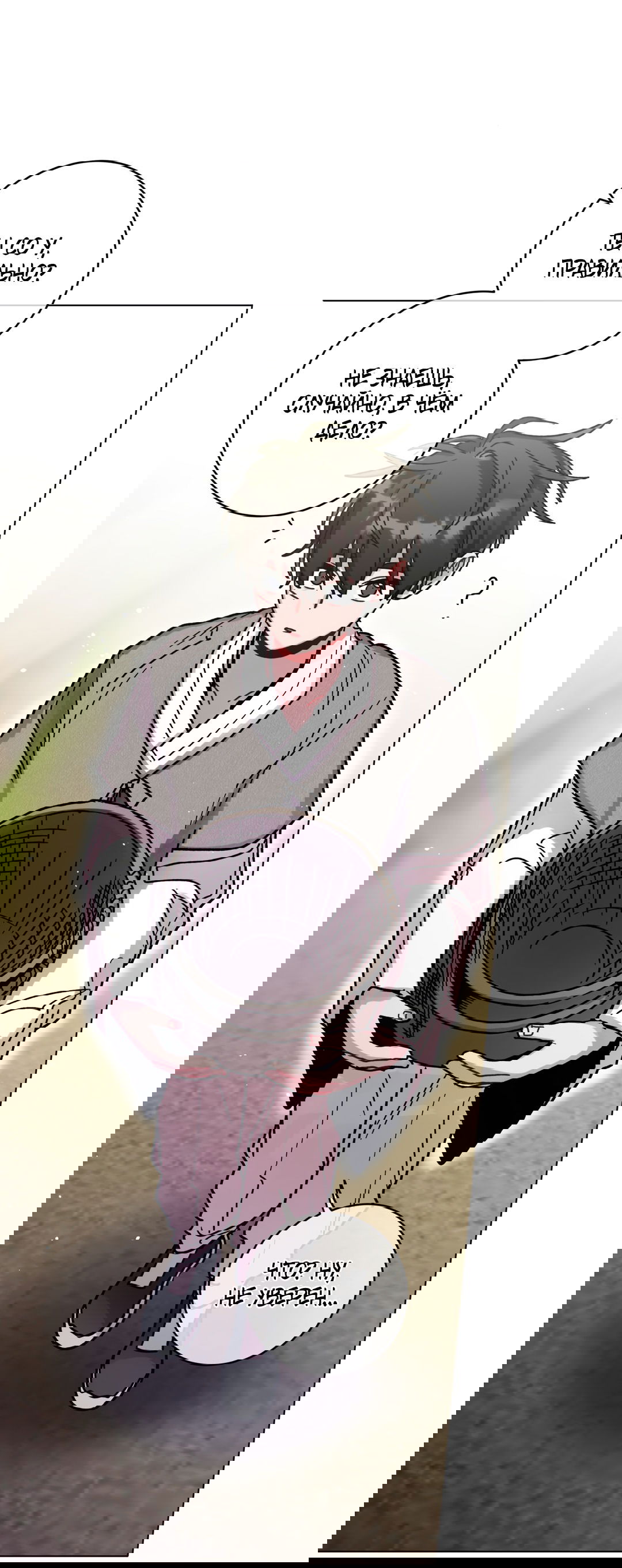 Манга Летний дождь - Глава 90 Страница 6