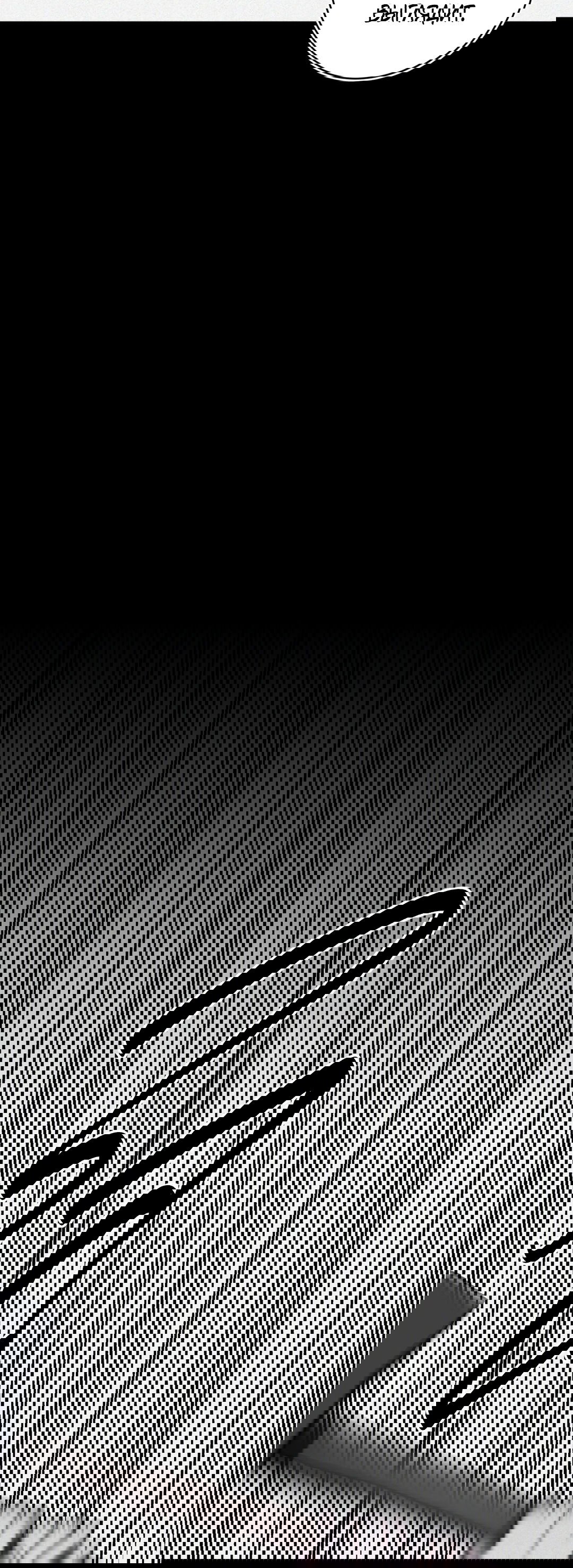 Манга Летний дождь - Глава 91 Страница 13