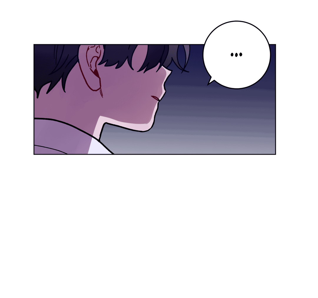 Манга Летний дождь - Глава 91 Страница 56