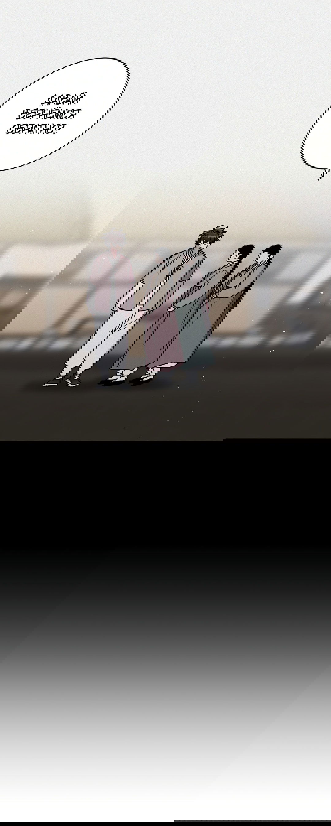 Манга Летний дождь - Глава 91 Страница 35