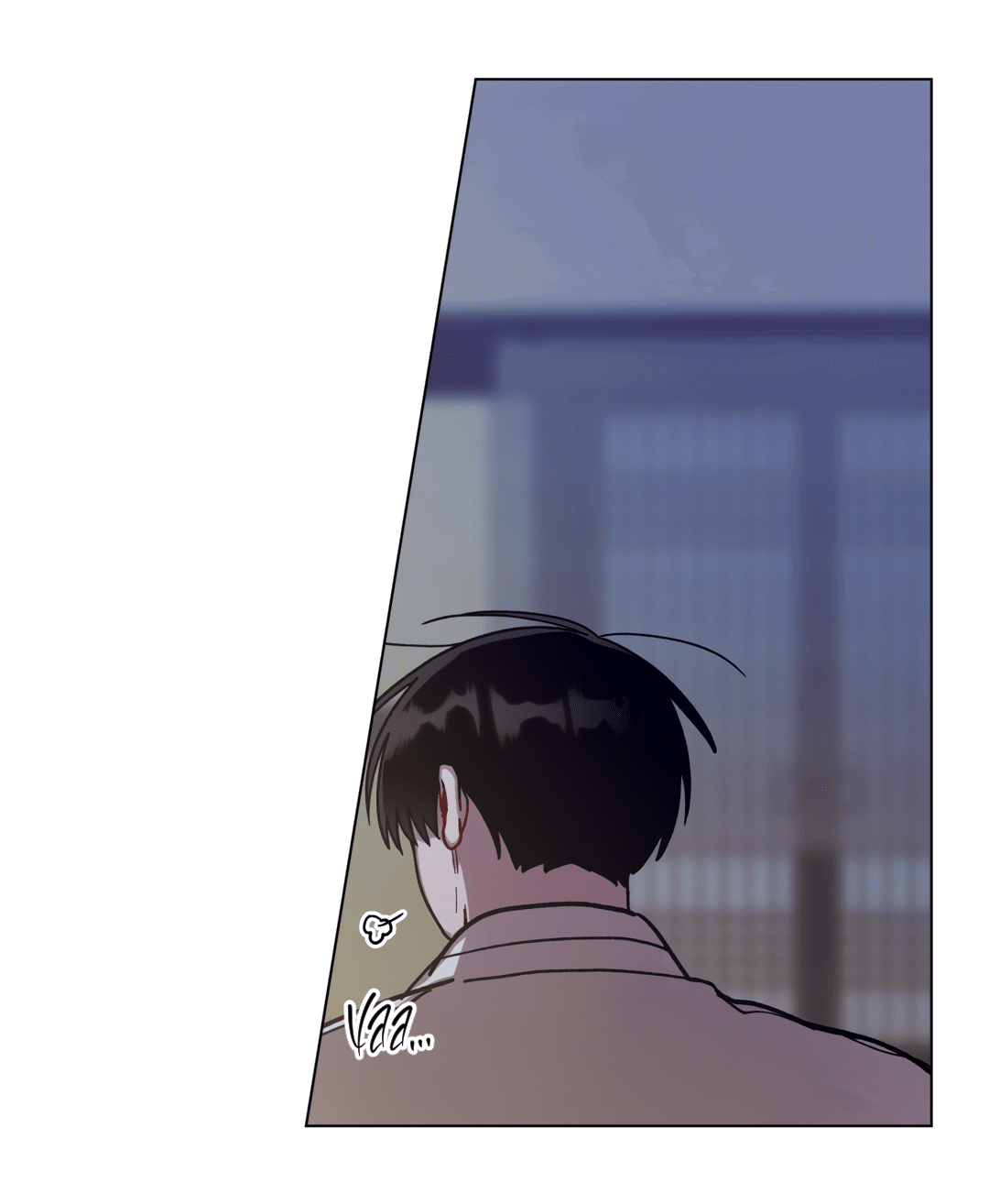 Манга Летний дождь - Глава 91 Страница 58