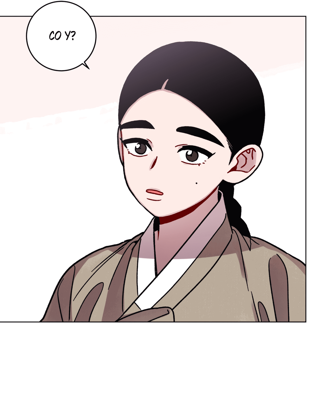 Манга Летний дождь - Глава 91 Страница 7