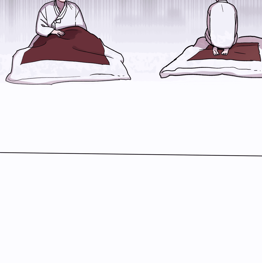 Манга Летний дождь - Глава 91 Страница 48