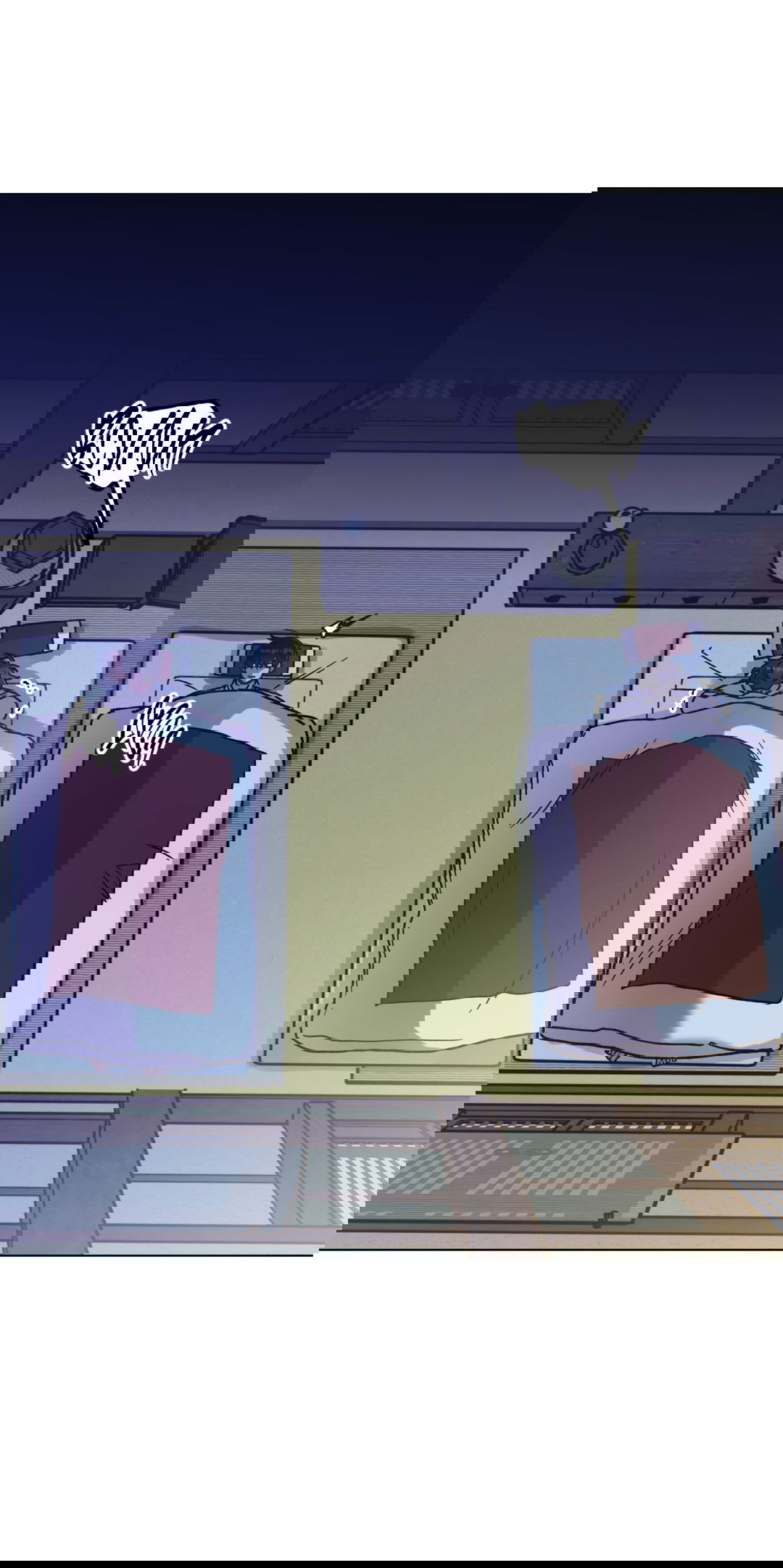 Манга Летний дождь - Глава 91 Страница 62